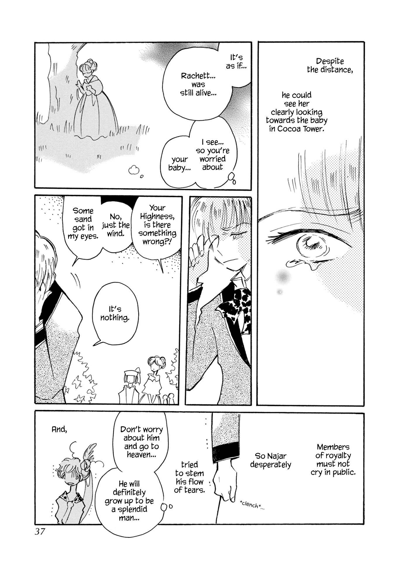 Page 5 of Chapter 83