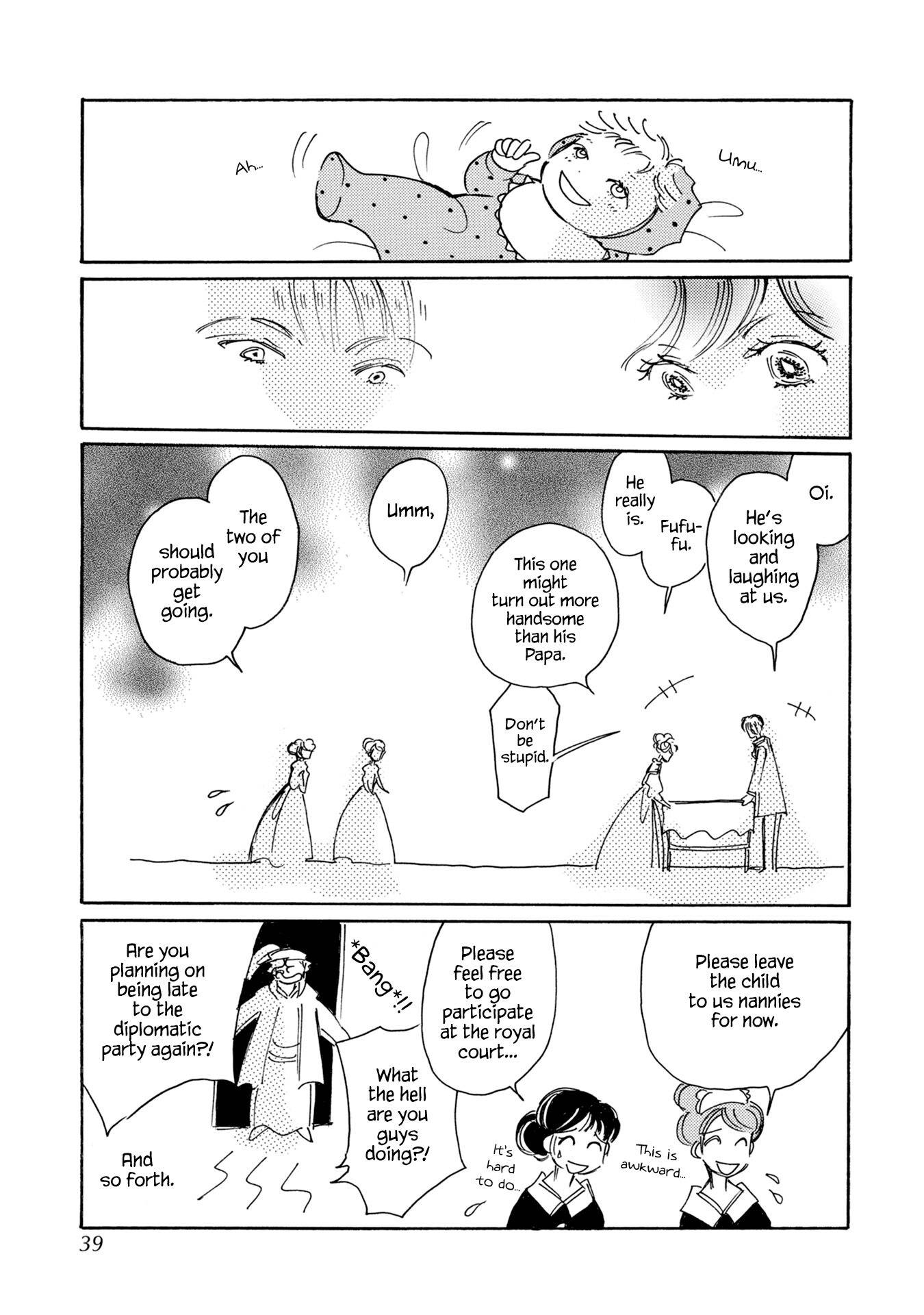Page 7 of Chapter 83