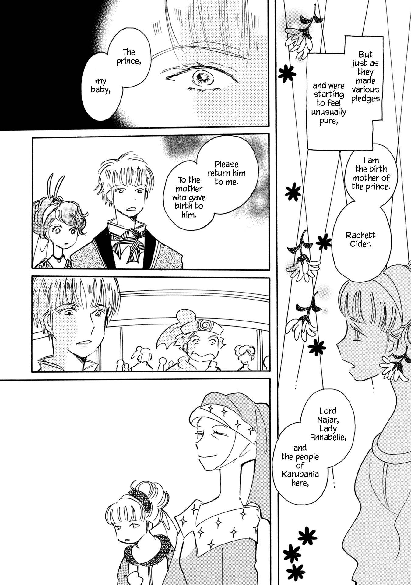 Page 8 of Chapter 83