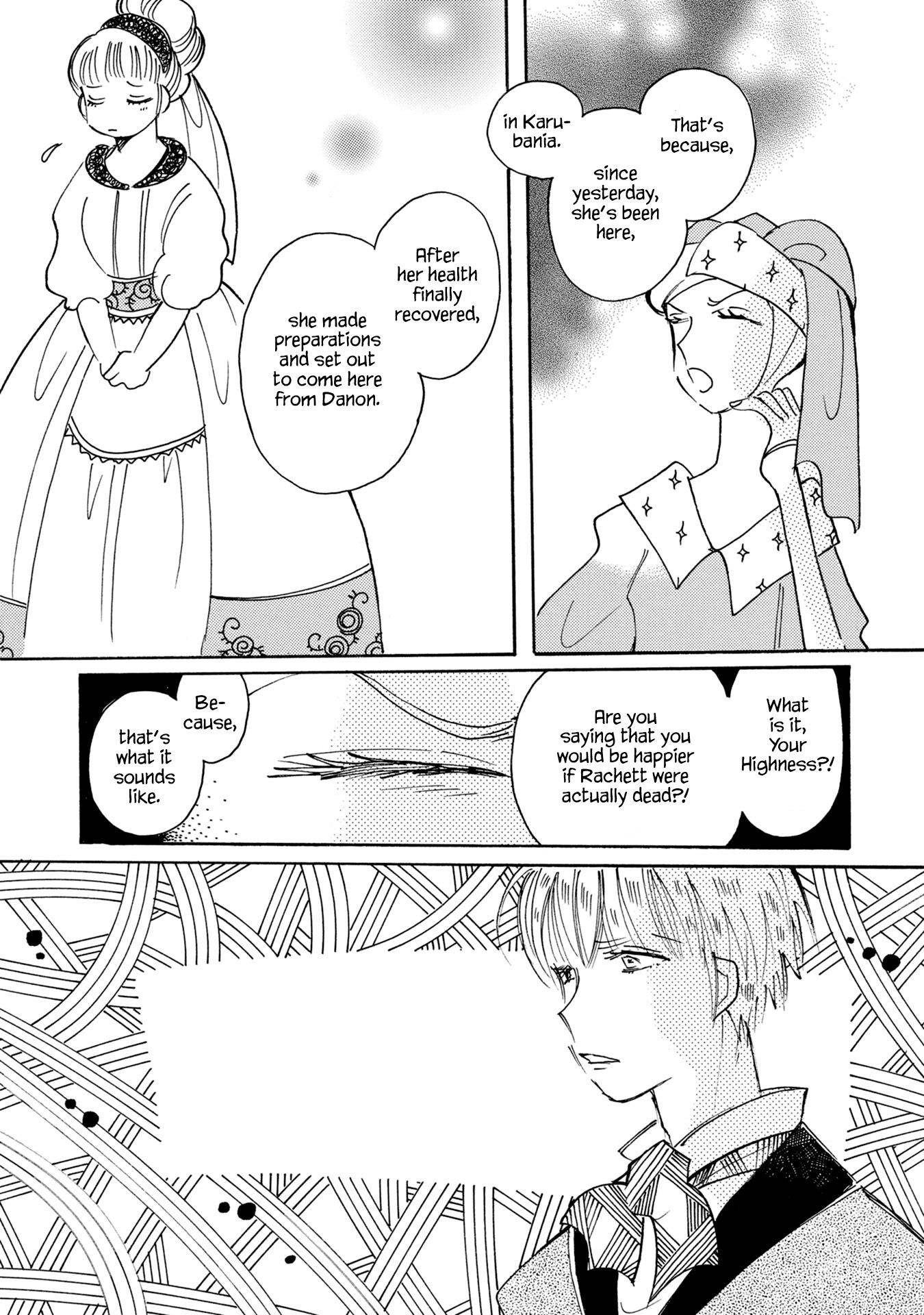 Page 11 of Chapter 83
