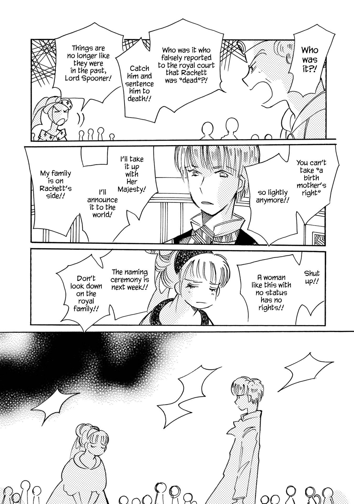 Page 13 of Chapter 83