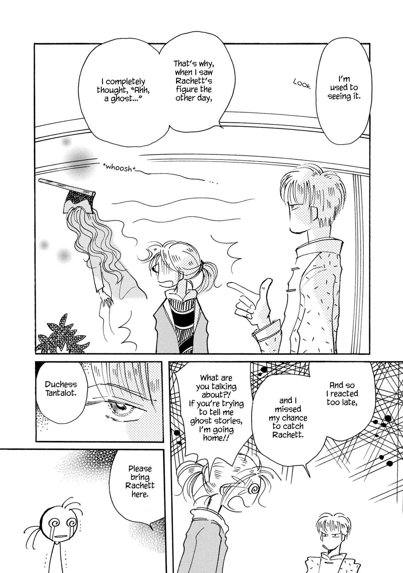 Page 15 of Chapter 83