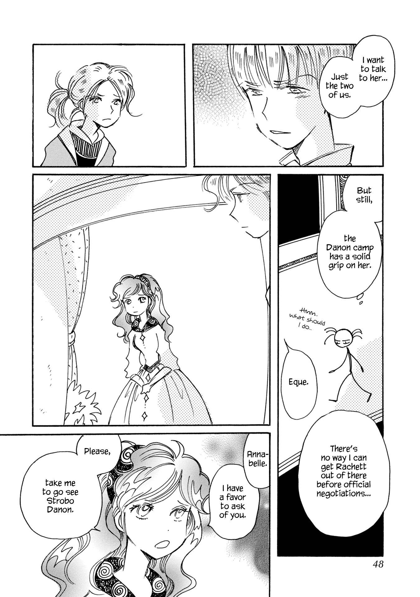 Page 16 of Chapter 83