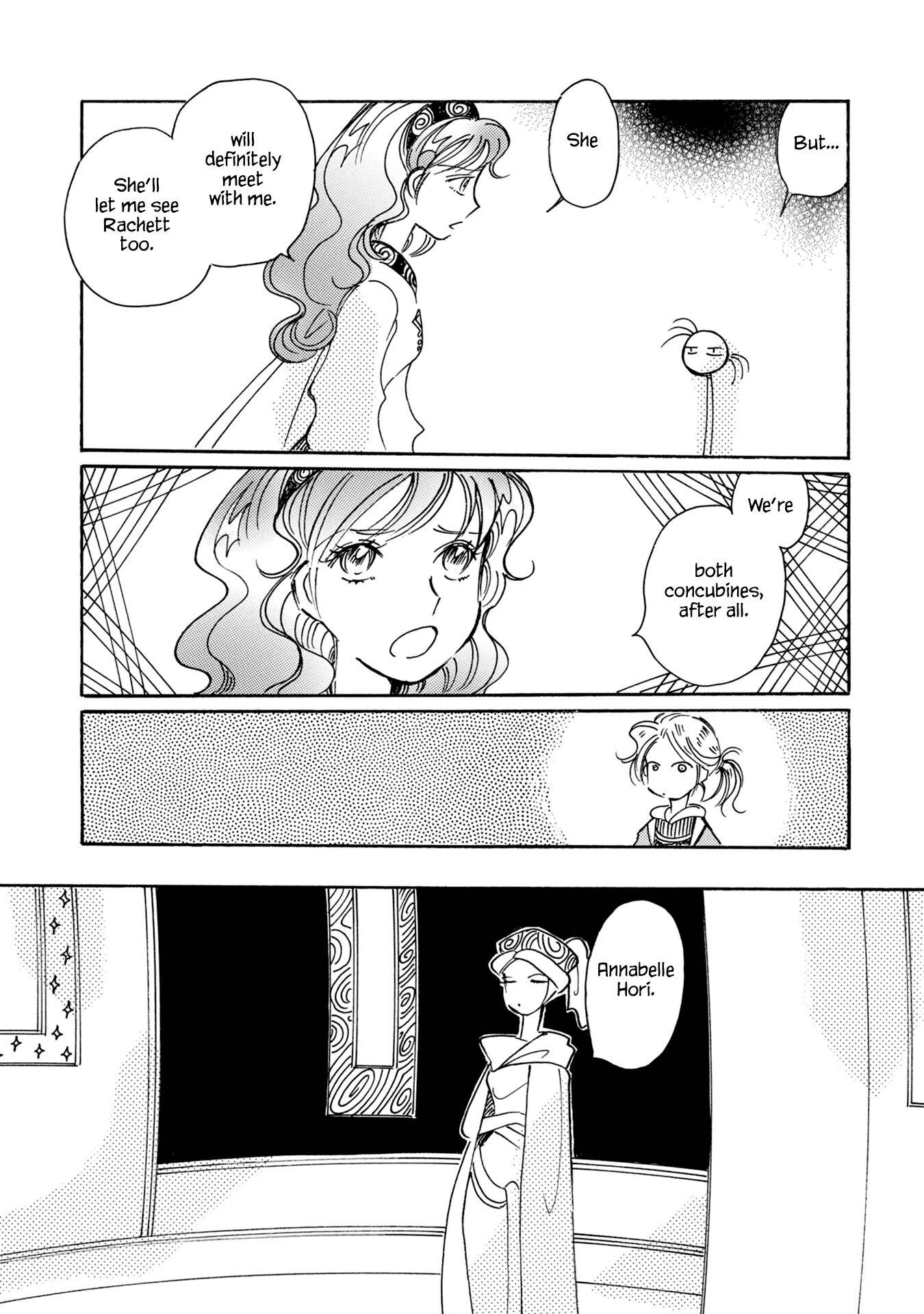 Page 17 of Chapter 83