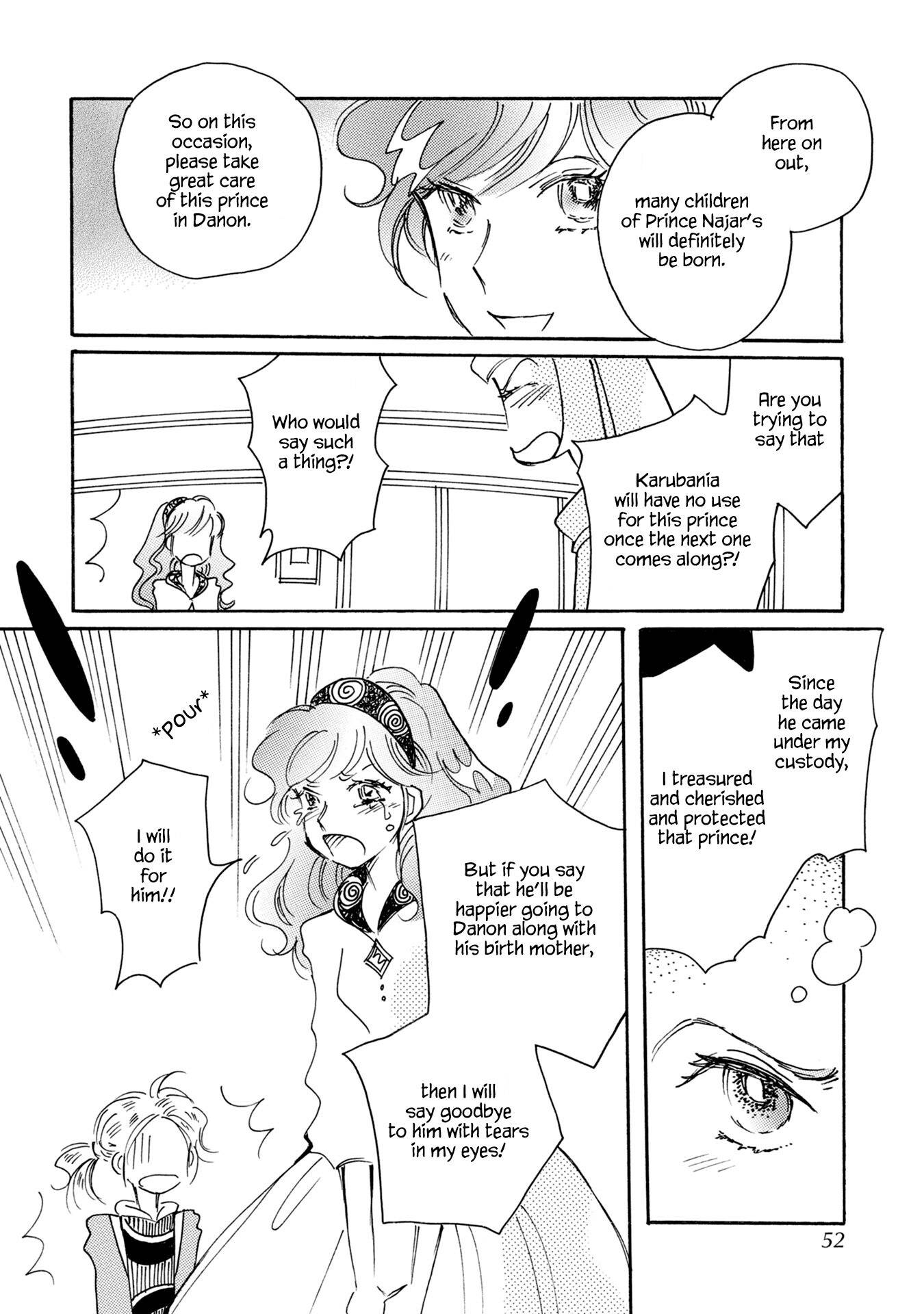Page 20 of Chapter 83