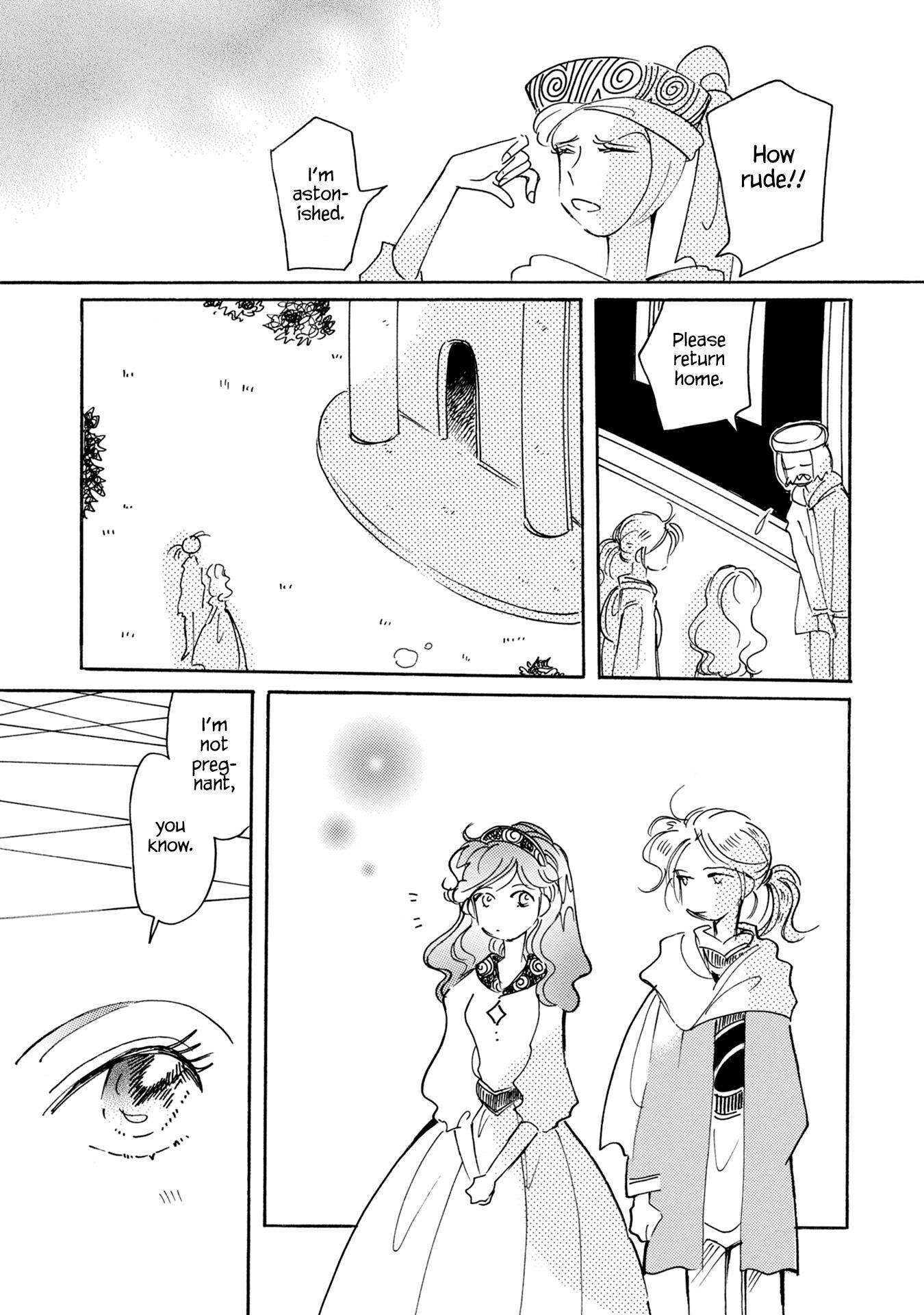 Page 23 of Chapter 83