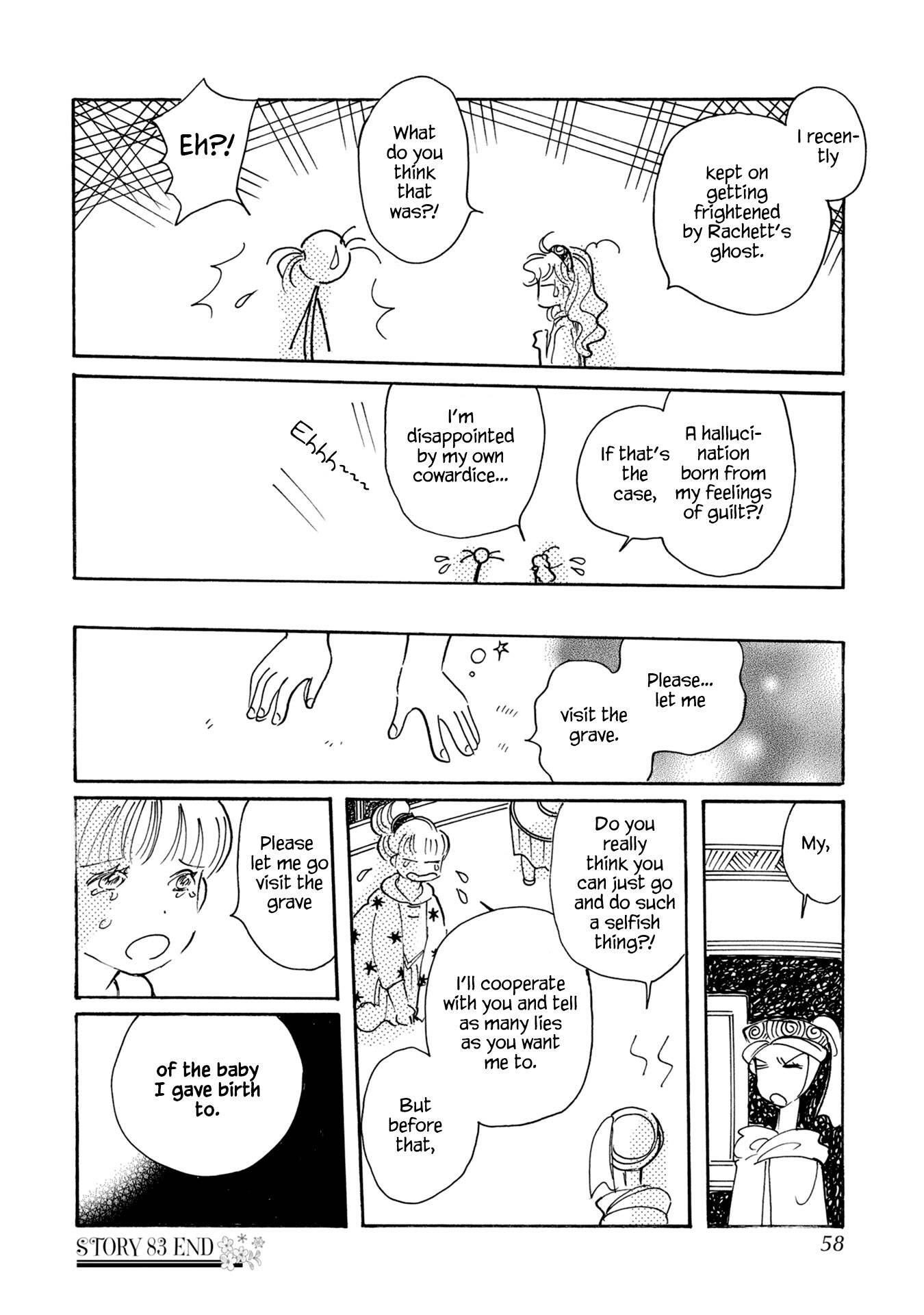 Page 26 of Chapter 83