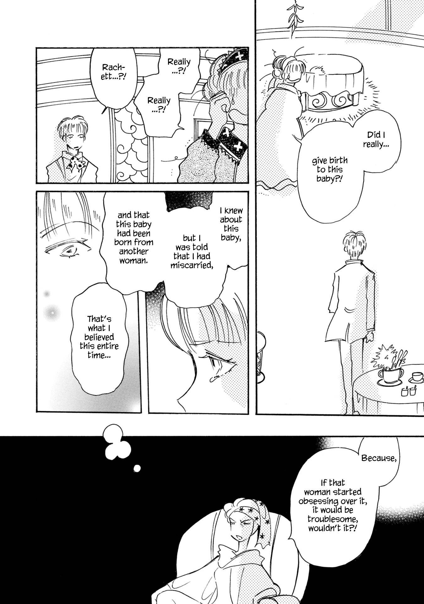 Page 6 of Chapter 84