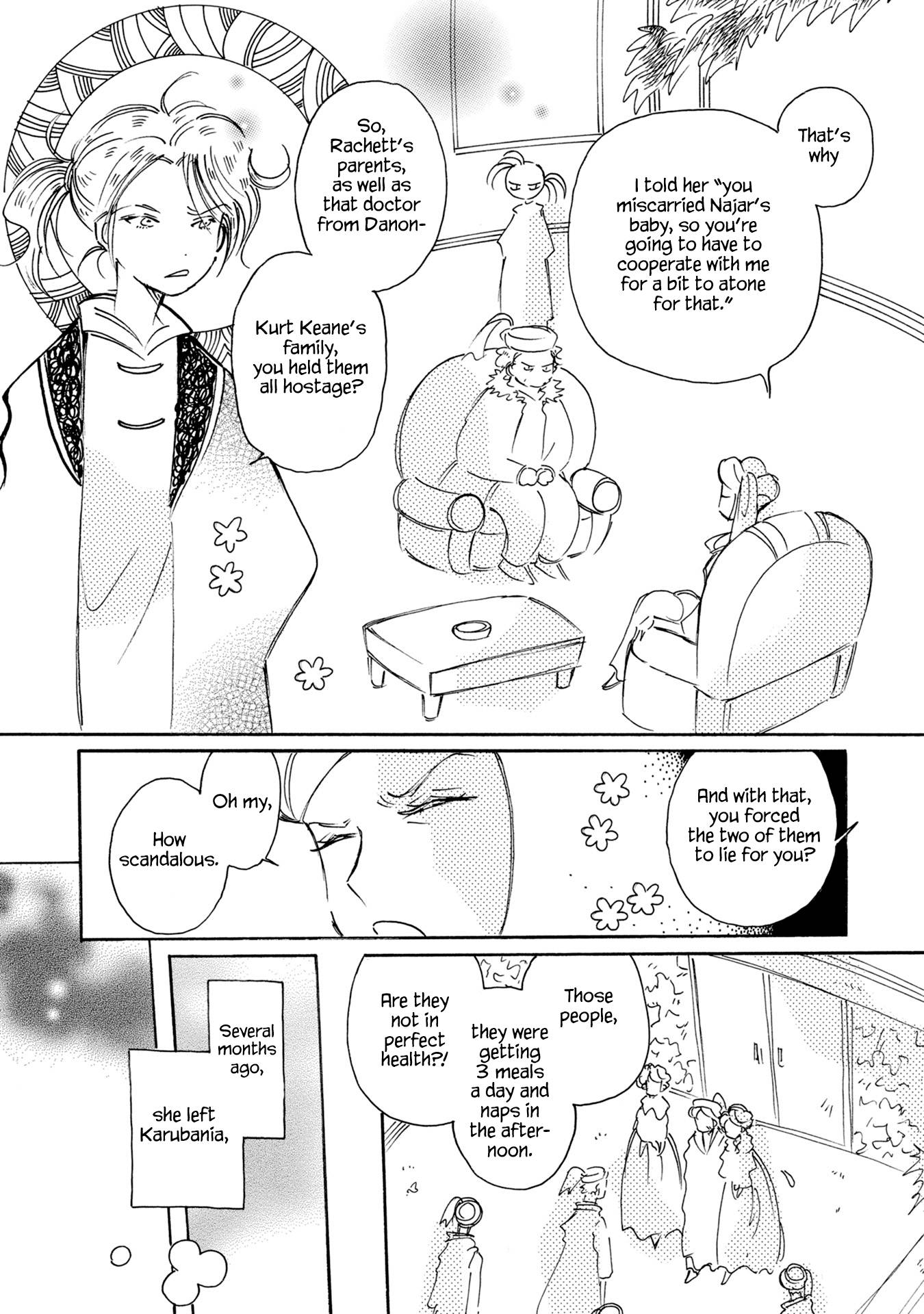 Page 7 of Chapter 84