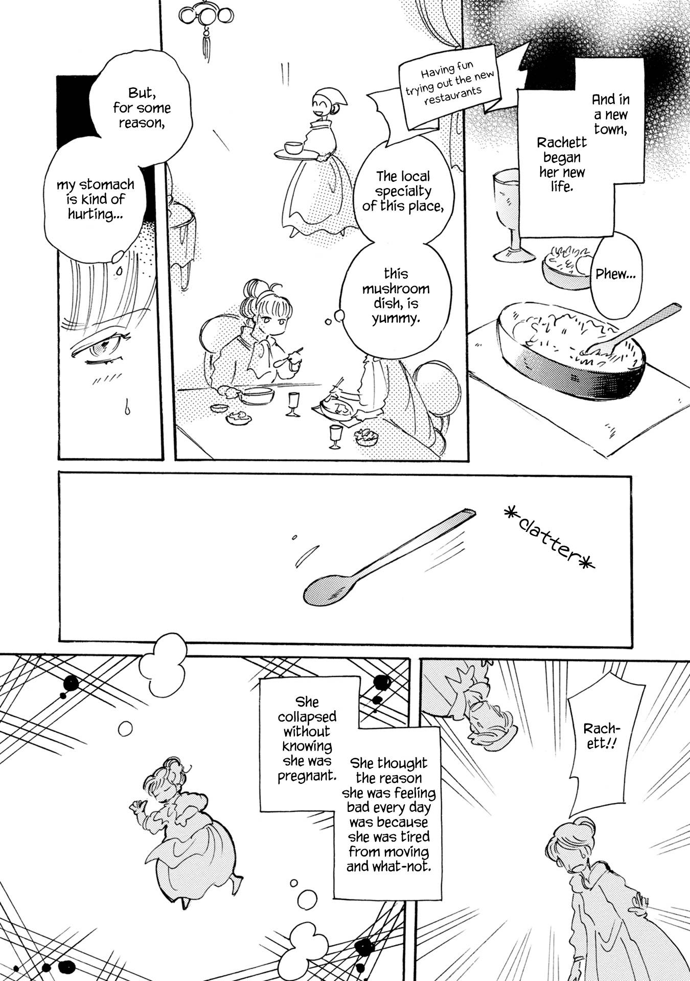 Page 8 of Chapter 84