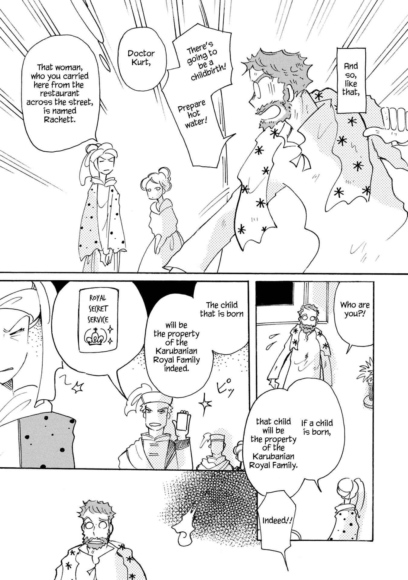 Page 9 of Chapter 84