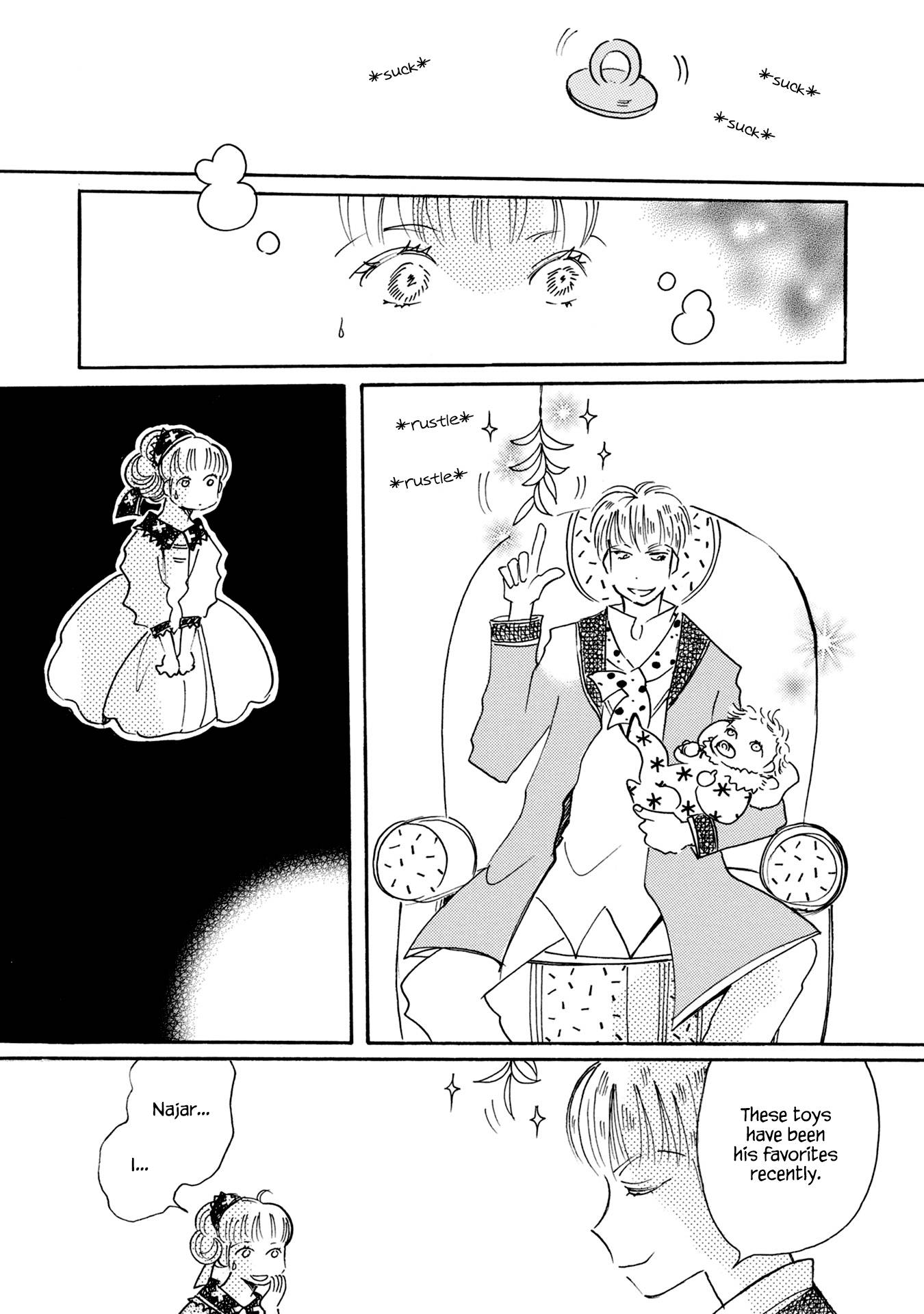 Page 12 of Chapter 84