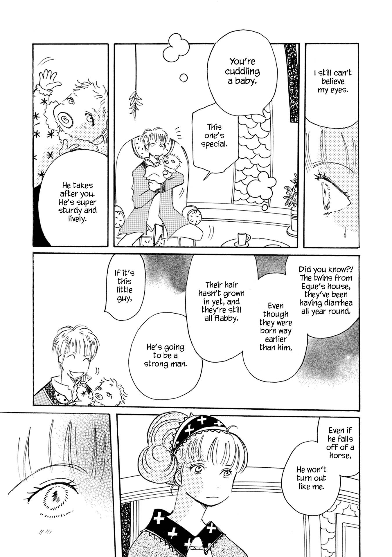 Page 13 of Chapter 84