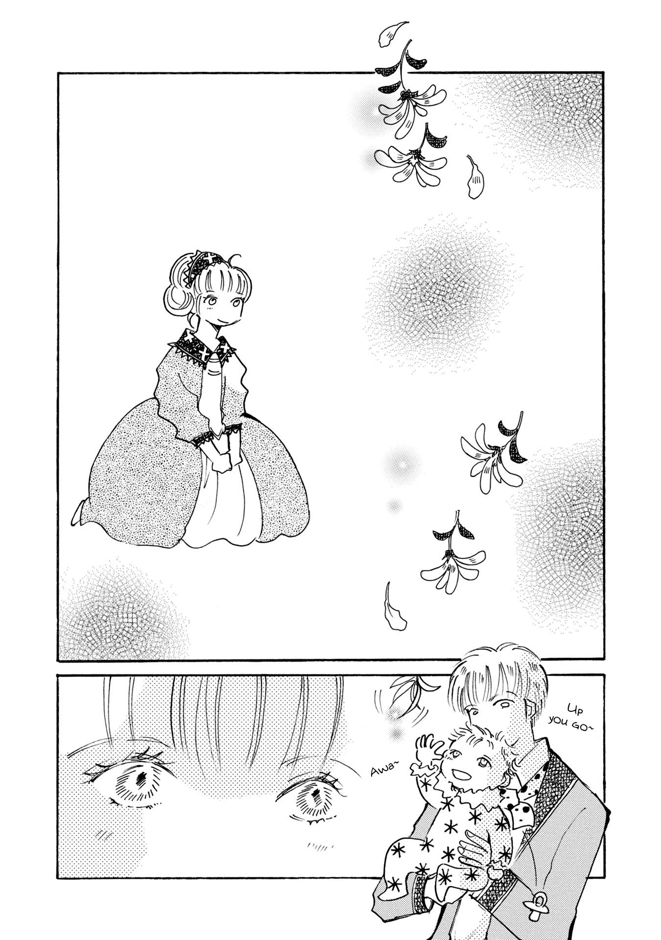 Page 14 of Chapter 84
