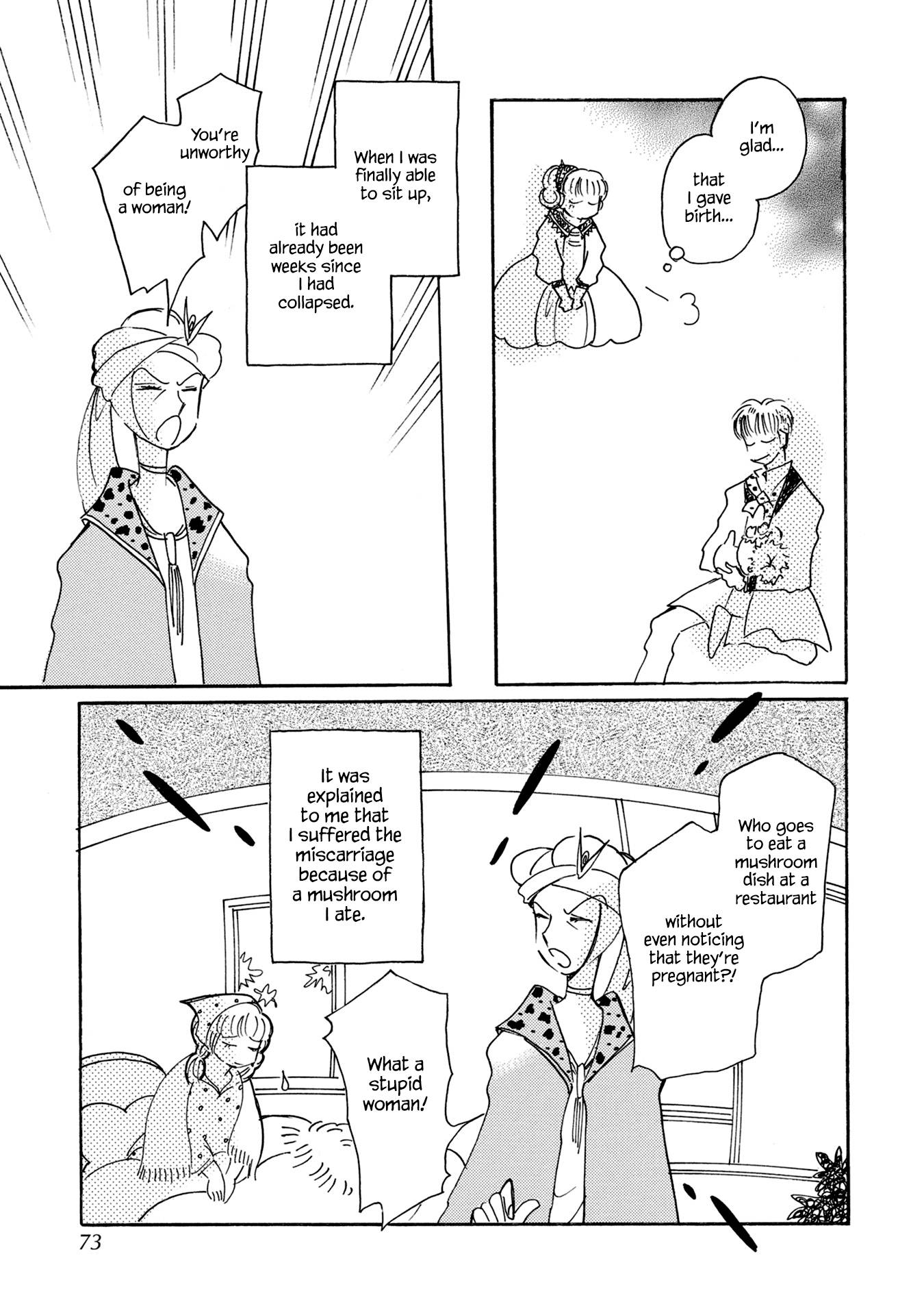 Page 15 of Chapter 84