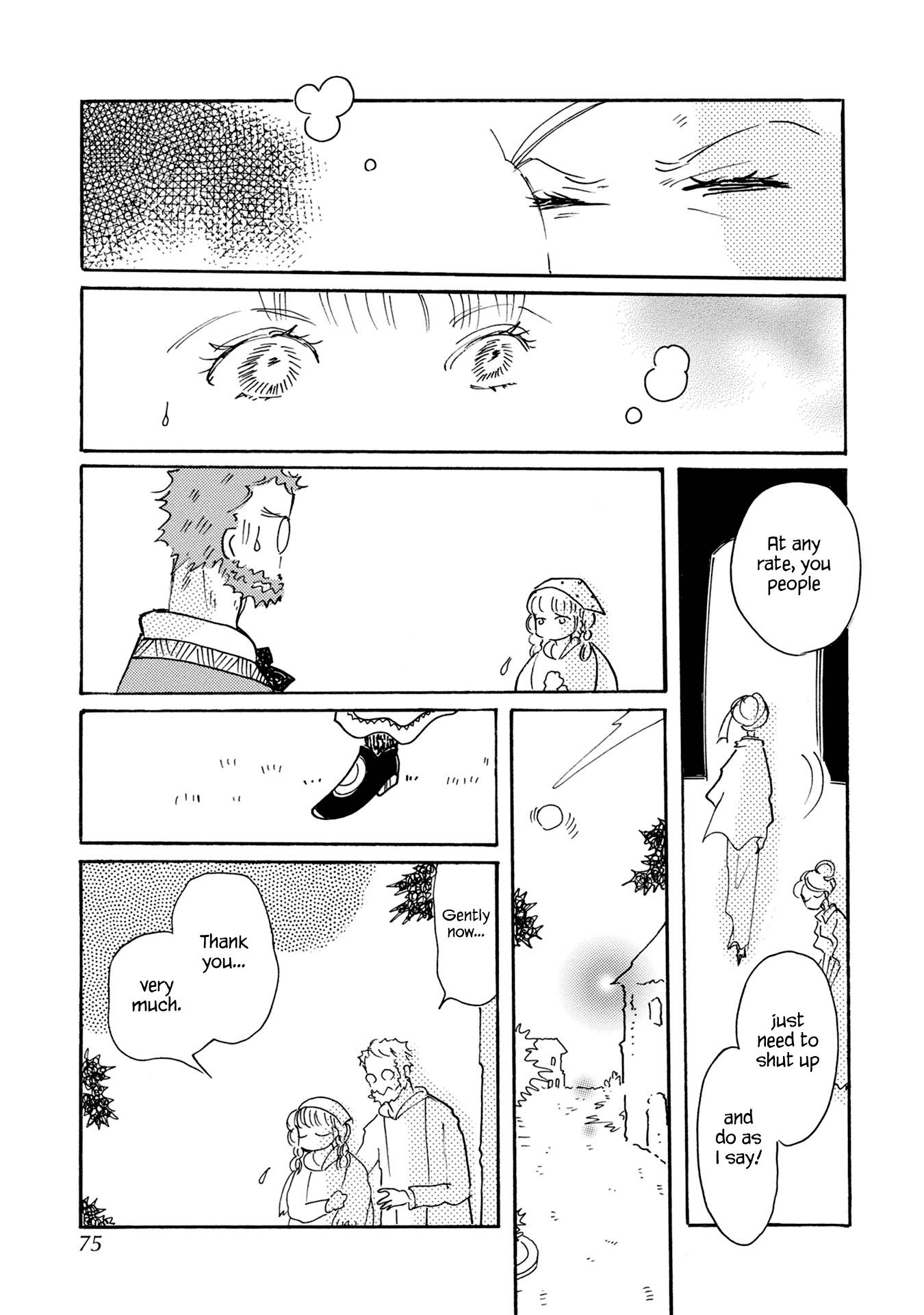 Page 17 of Chapter 84