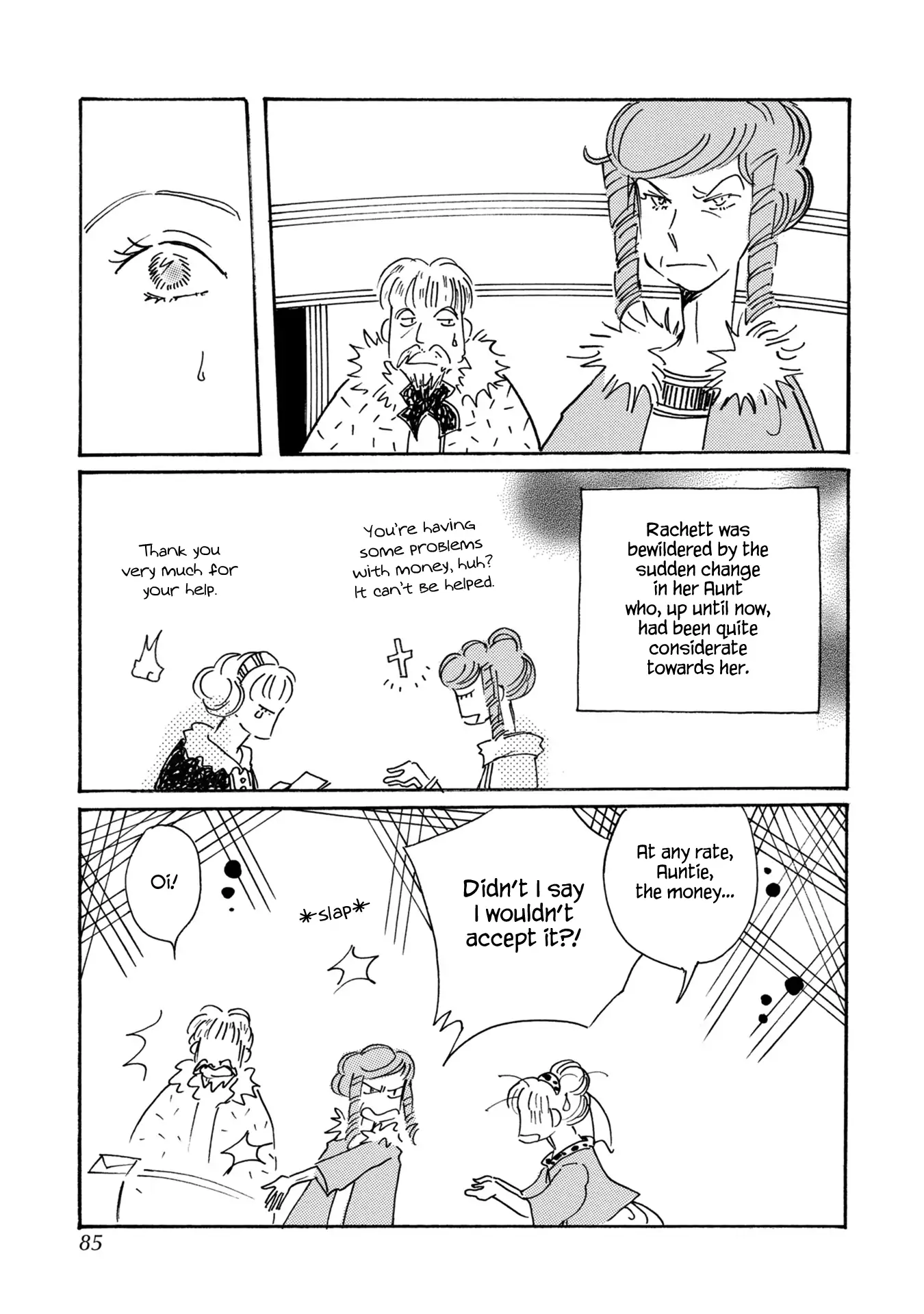 Page 5 of Chapter 85