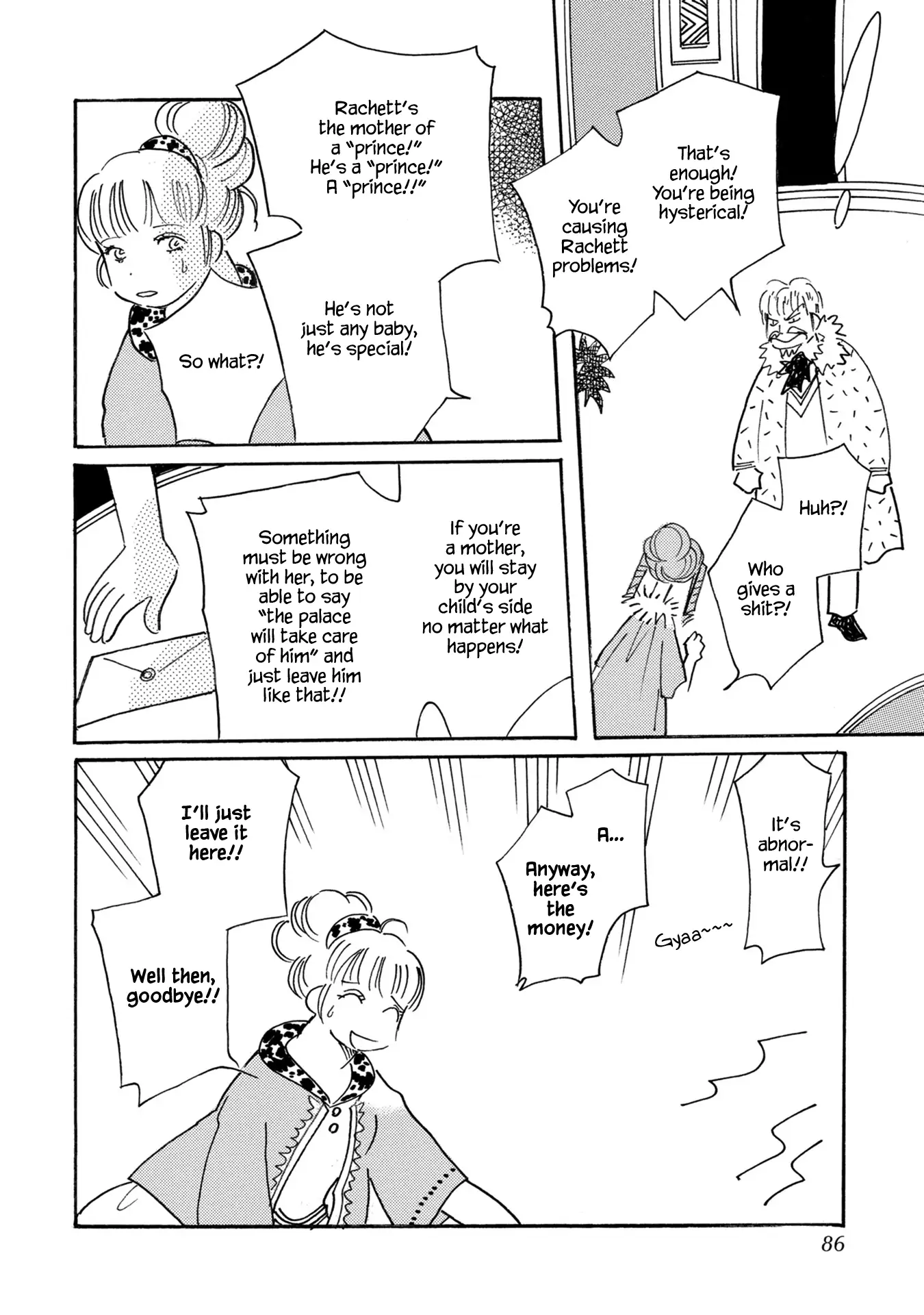 Page 6 of Chapter 85