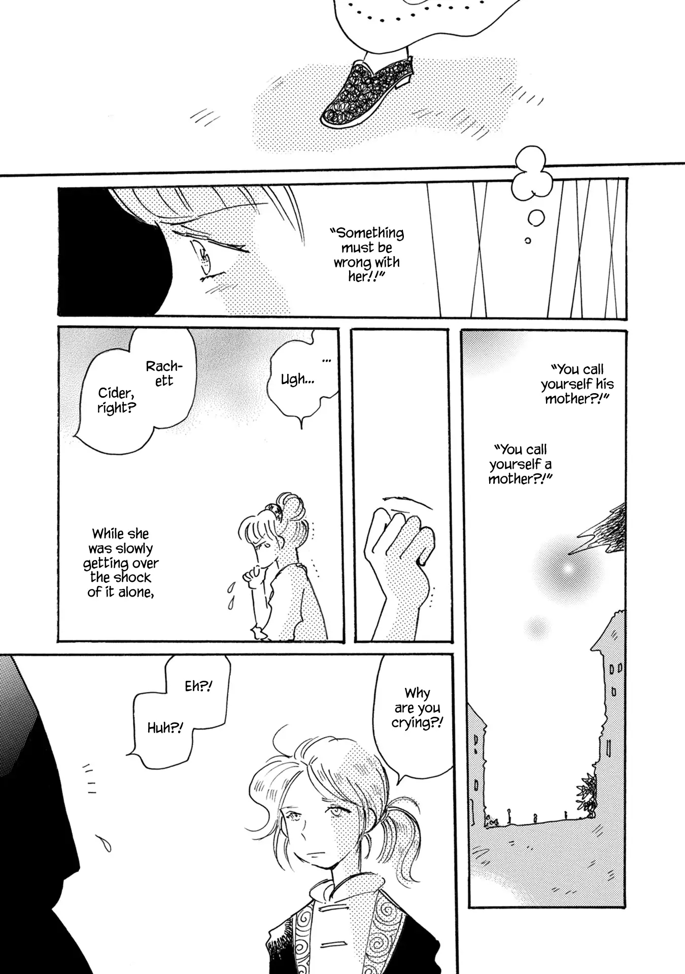 Page 7 of Chapter 85