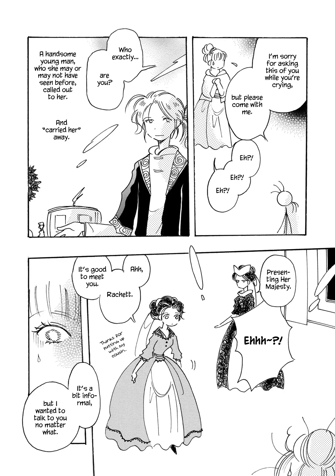 Page 8 of Chapter 85
