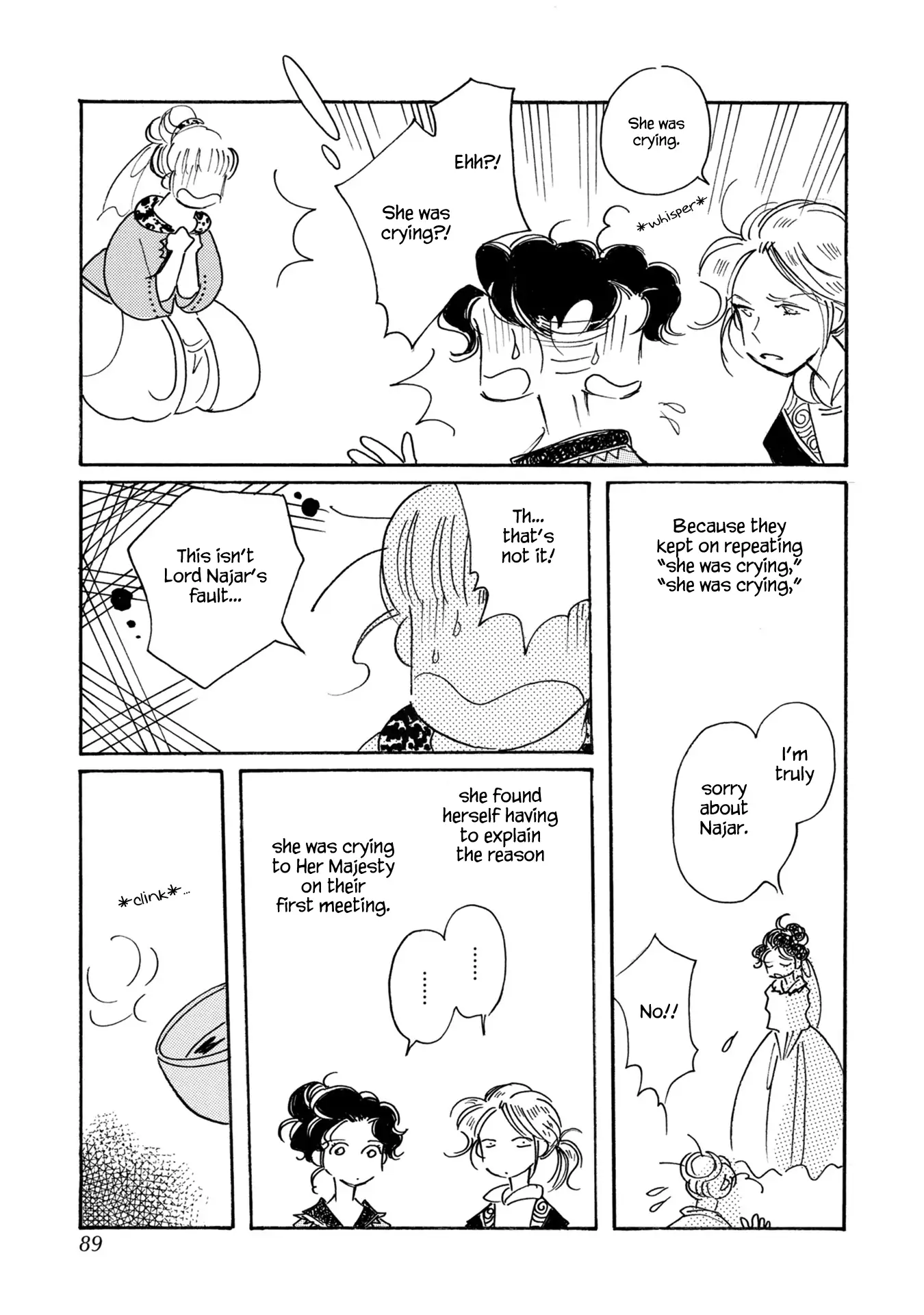 Page 9 of Chapter 85