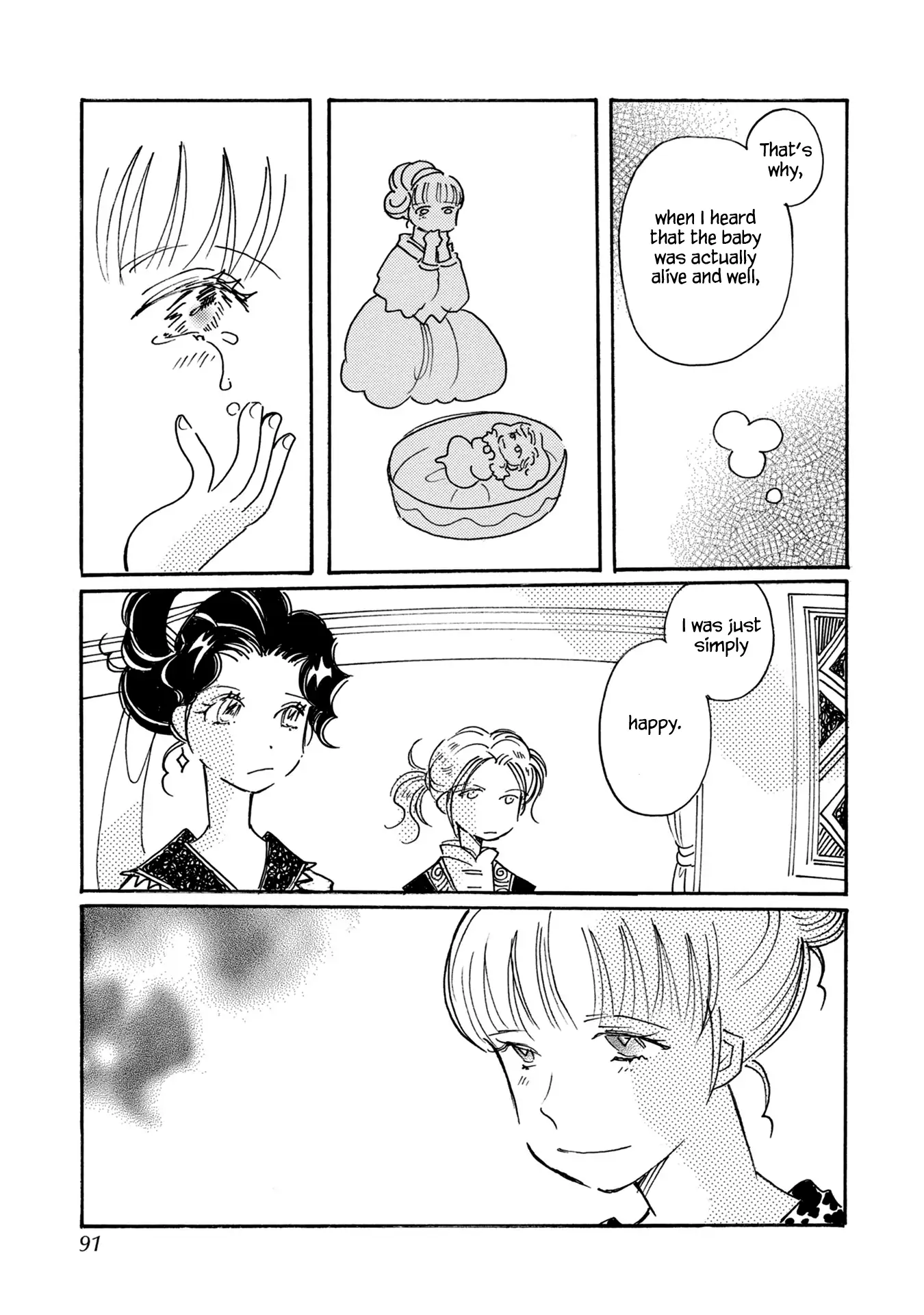 Page 11 of Chapter 85