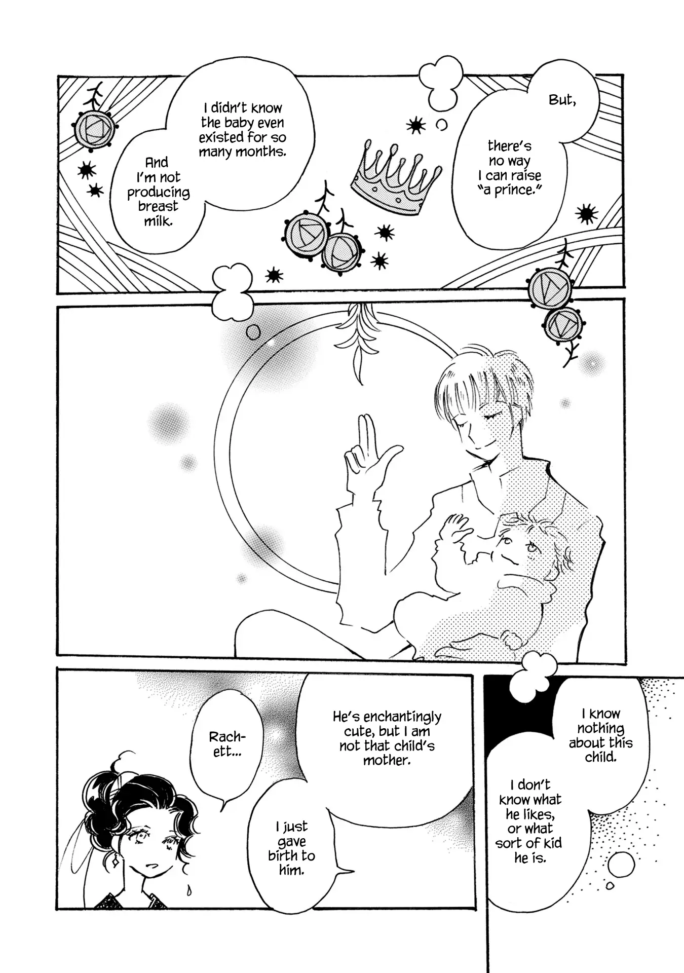 Page 12 of Chapter 85