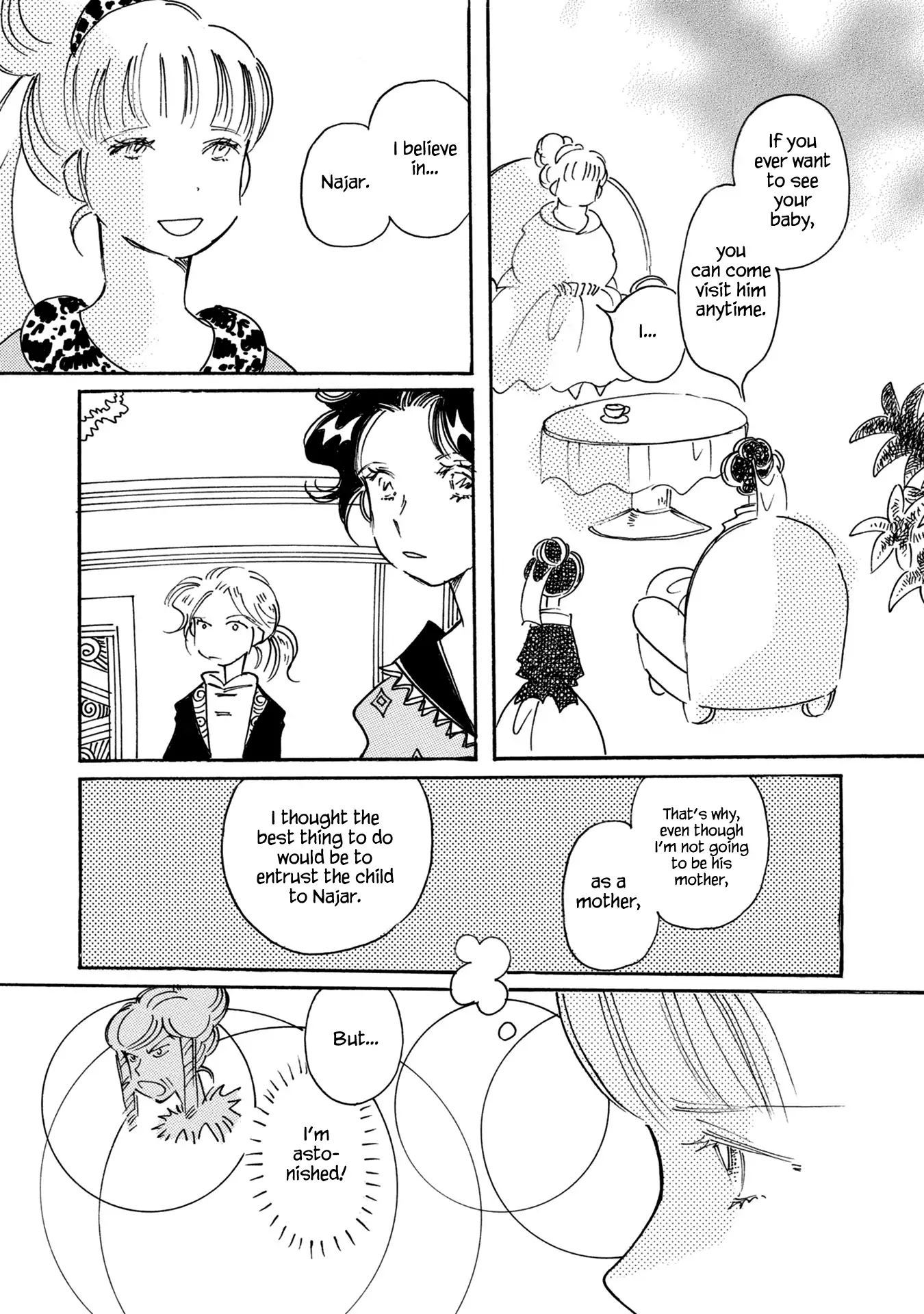 Page 13 of Chapter 85