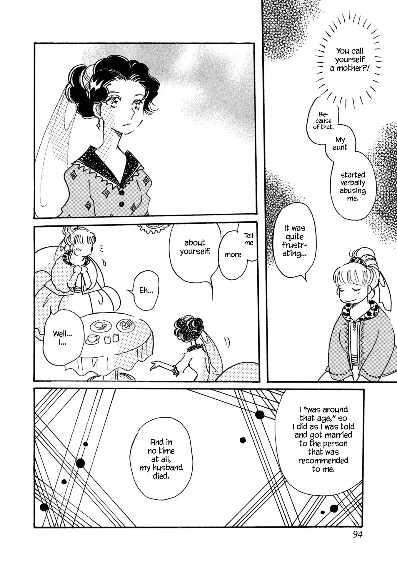 Page 14 of Chapter 85