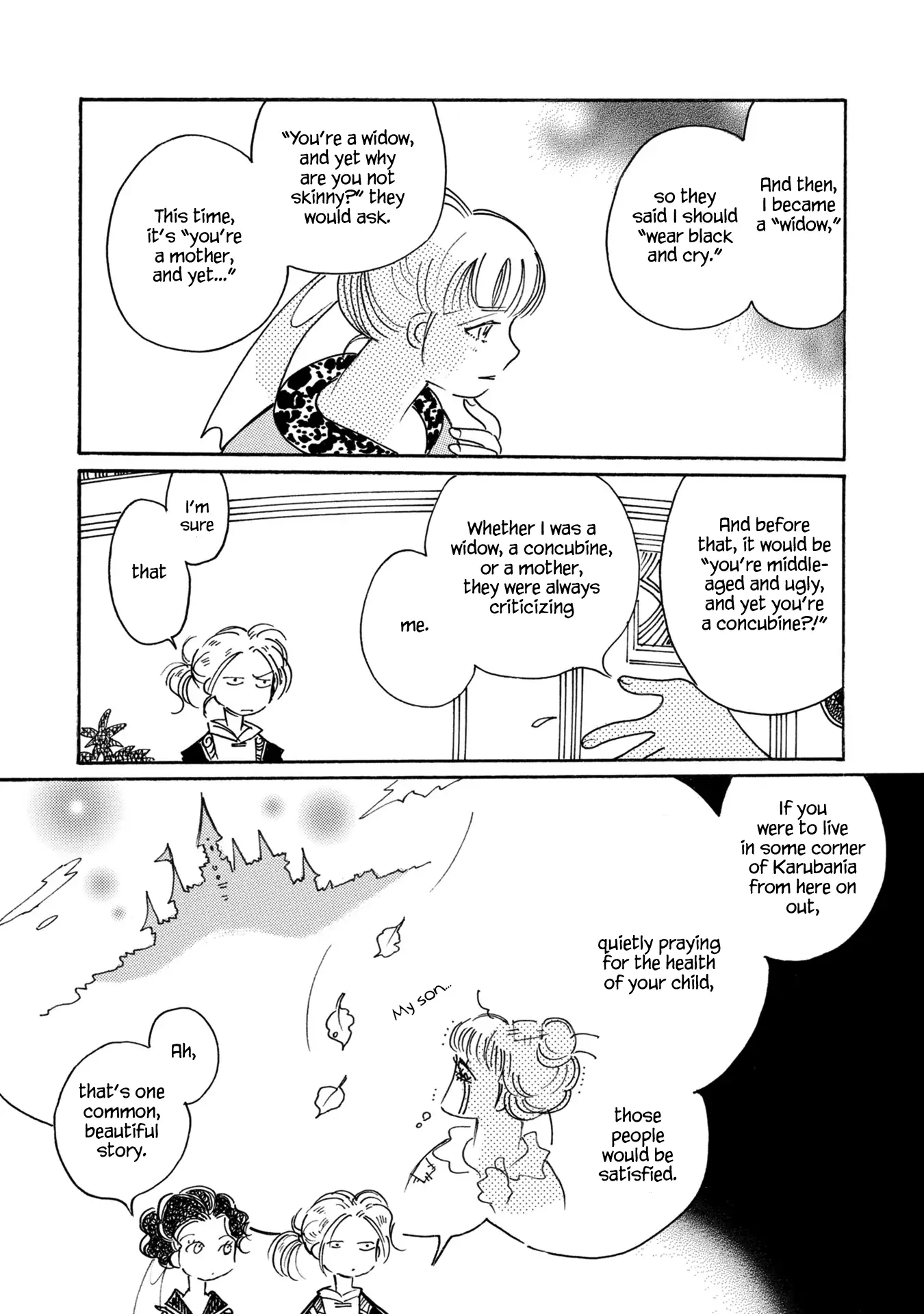 Page 15 of Chapter 85