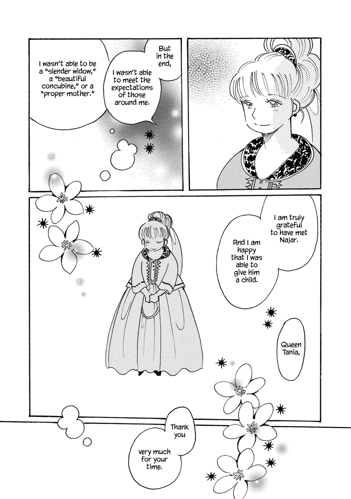 Page 16 of Chapter 85