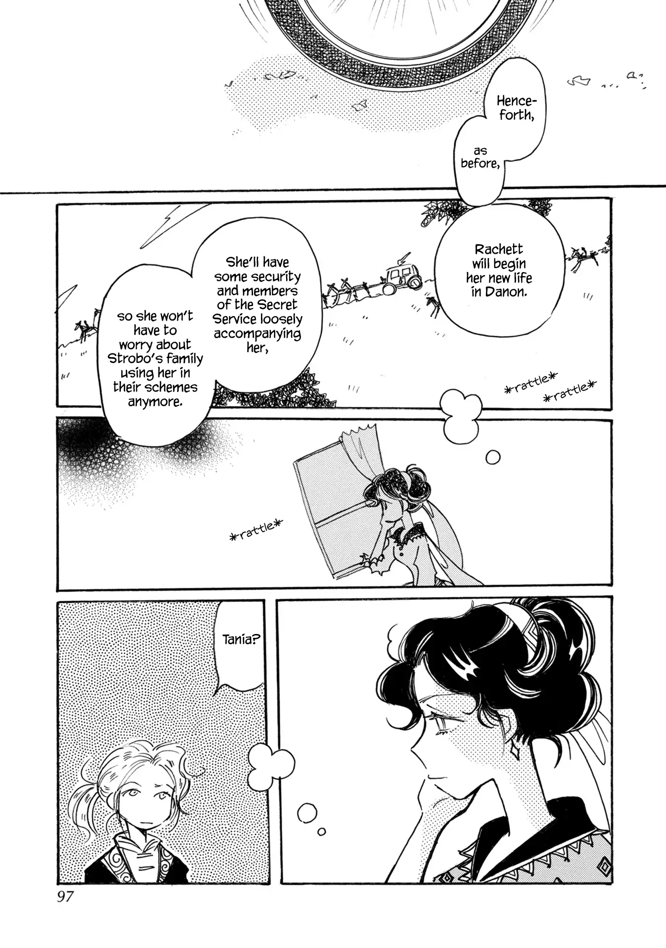 Page 17 of Chapter 85