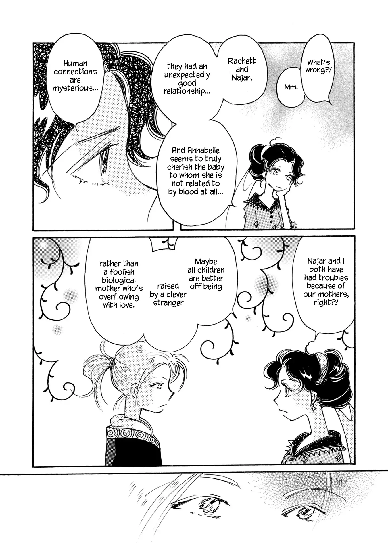 Page 18 of Chapter 85
