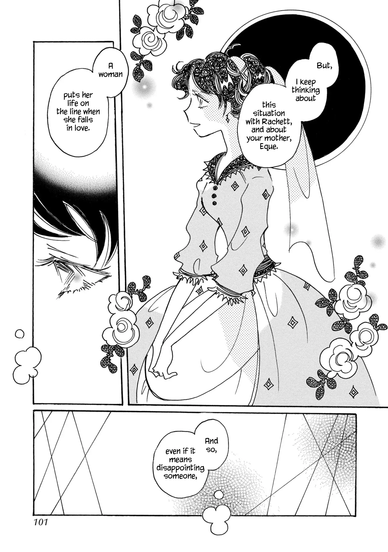 Page 21 of Chapter 85