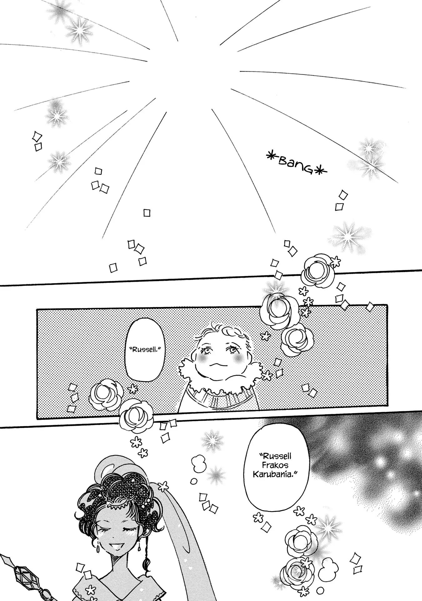 Page 23 of Chapter 85