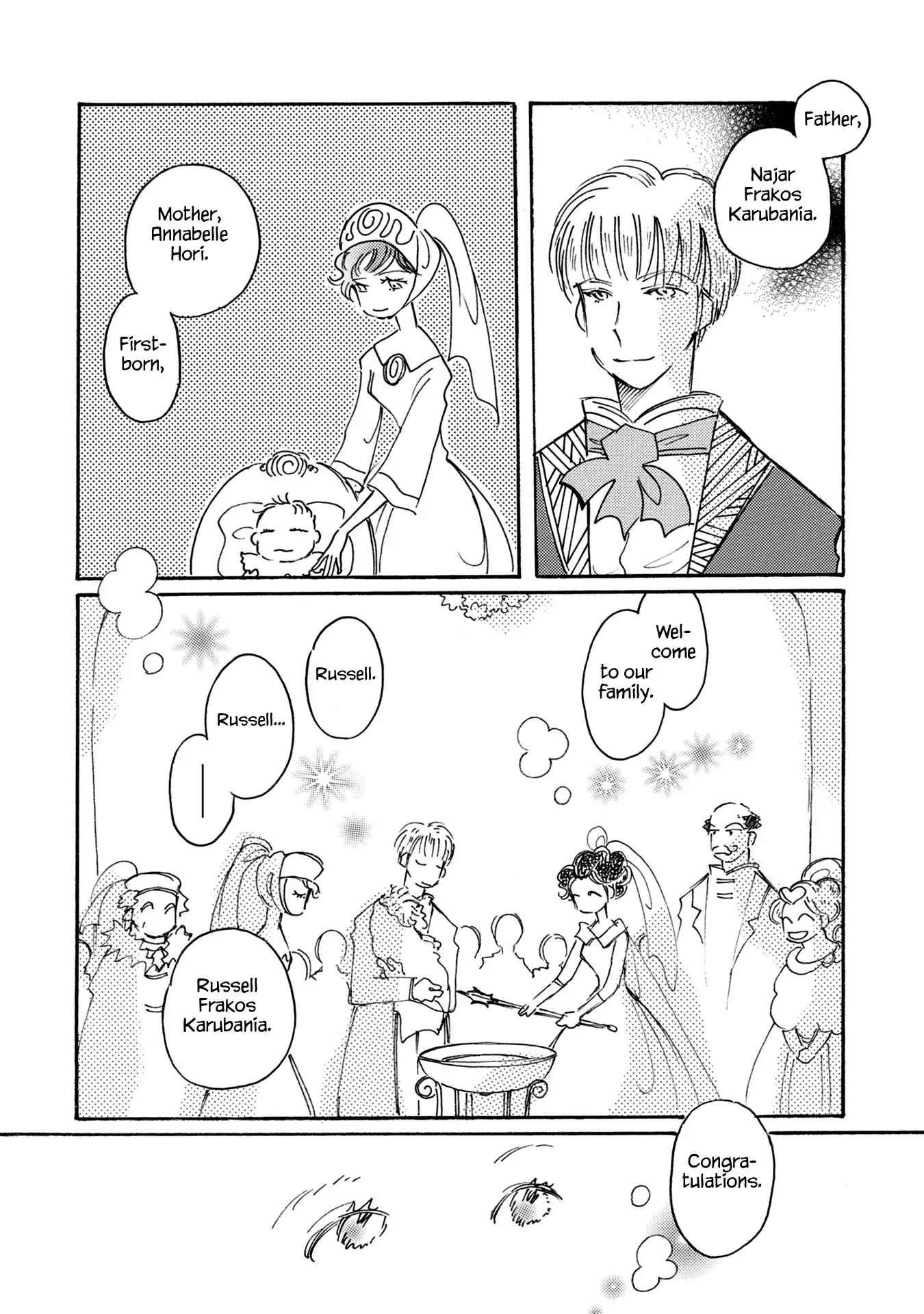 Page 24 of Chapter 85