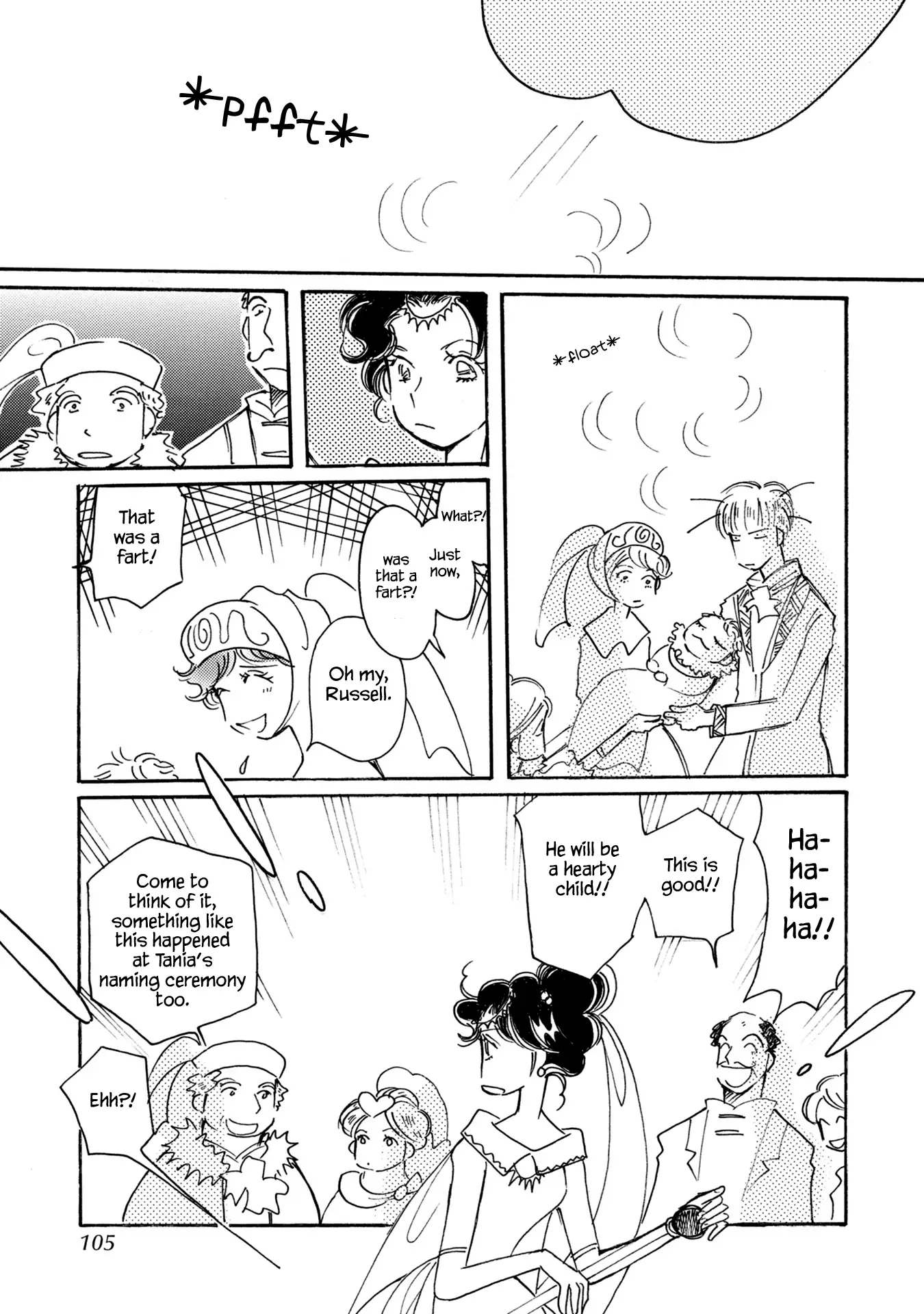 Page 25 of Chapter 85
