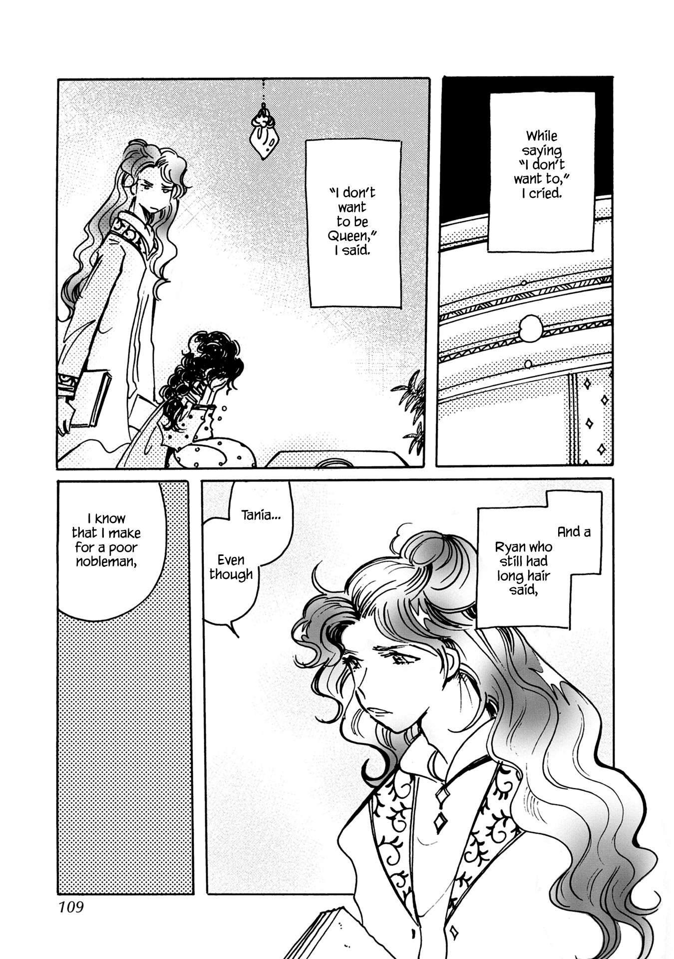 Page 5 of Chapter 86