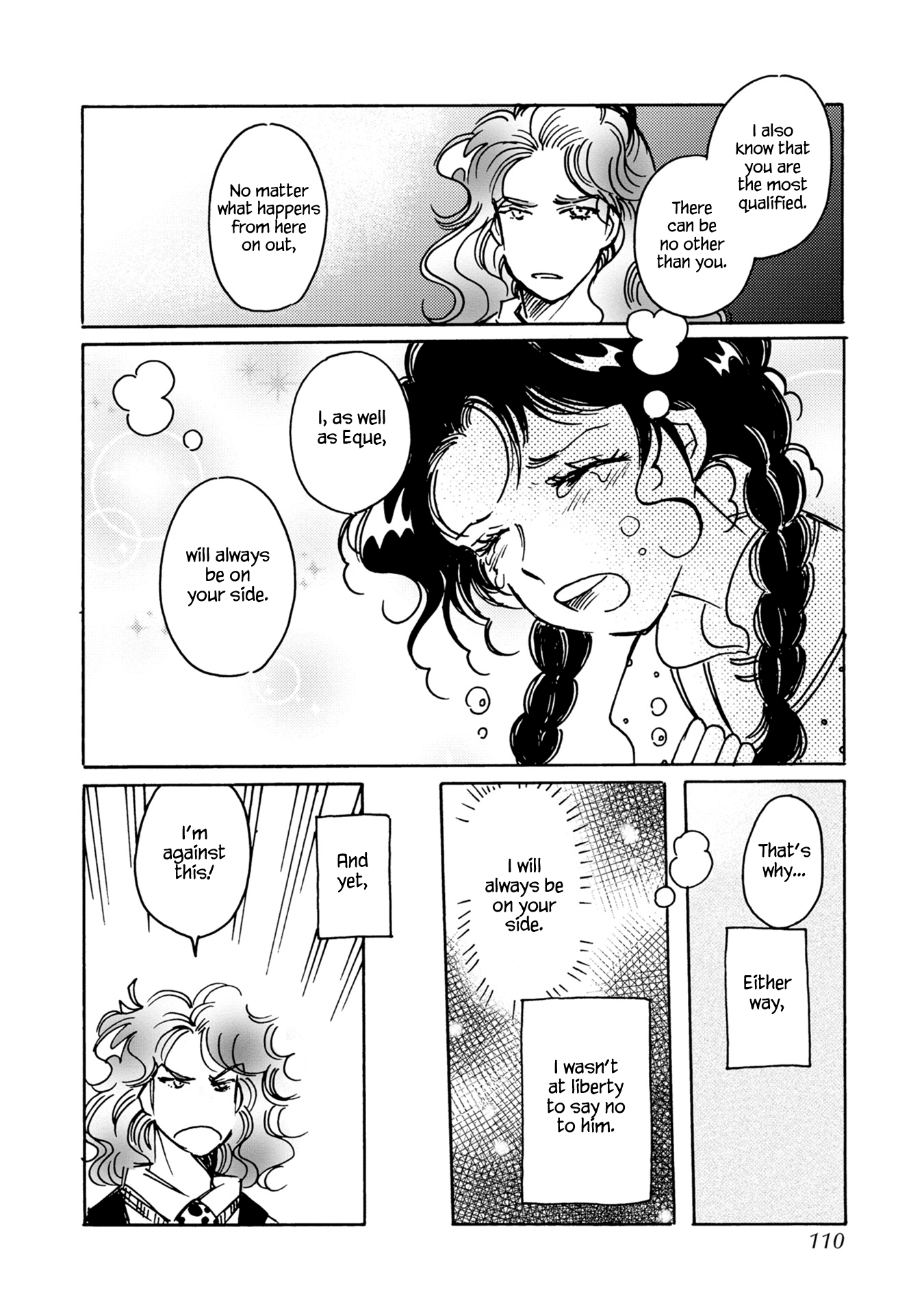Page 6 of Chapter 86