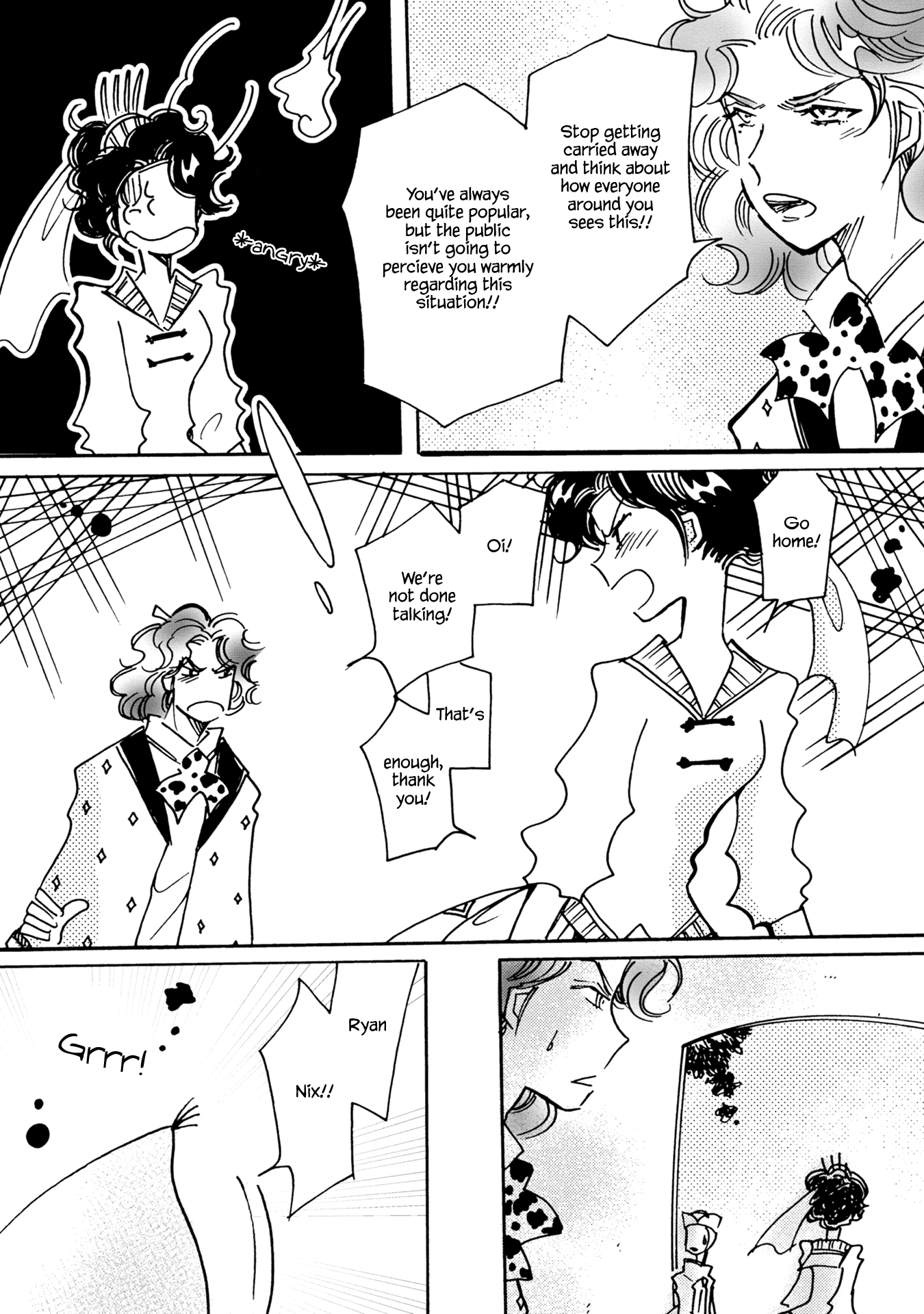 Page 8 of Chapter 86