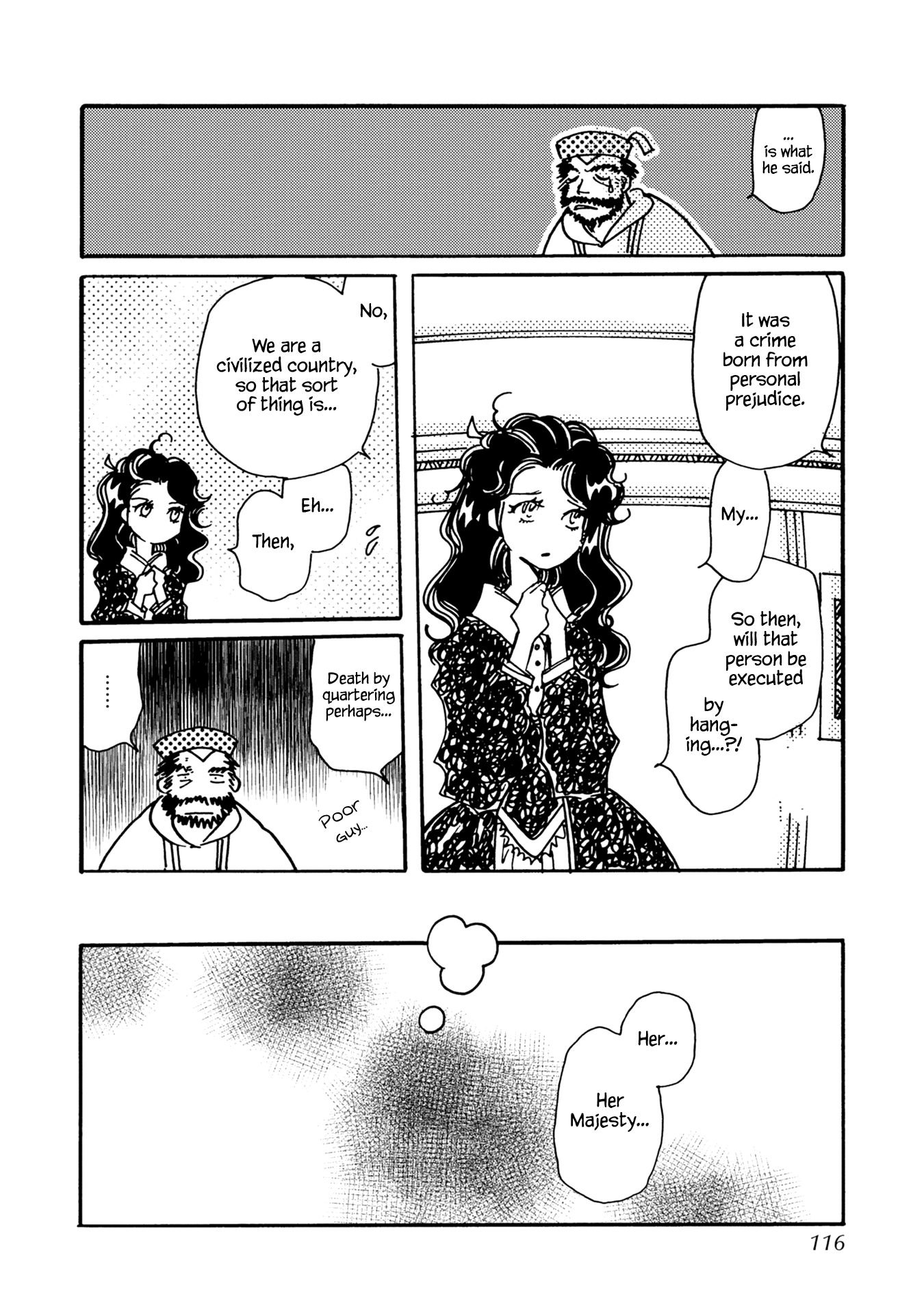 Page 12 of Chapter 86
