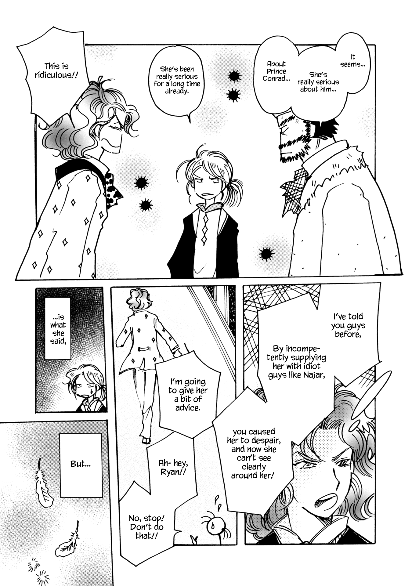 Page 13 of Chapter 86