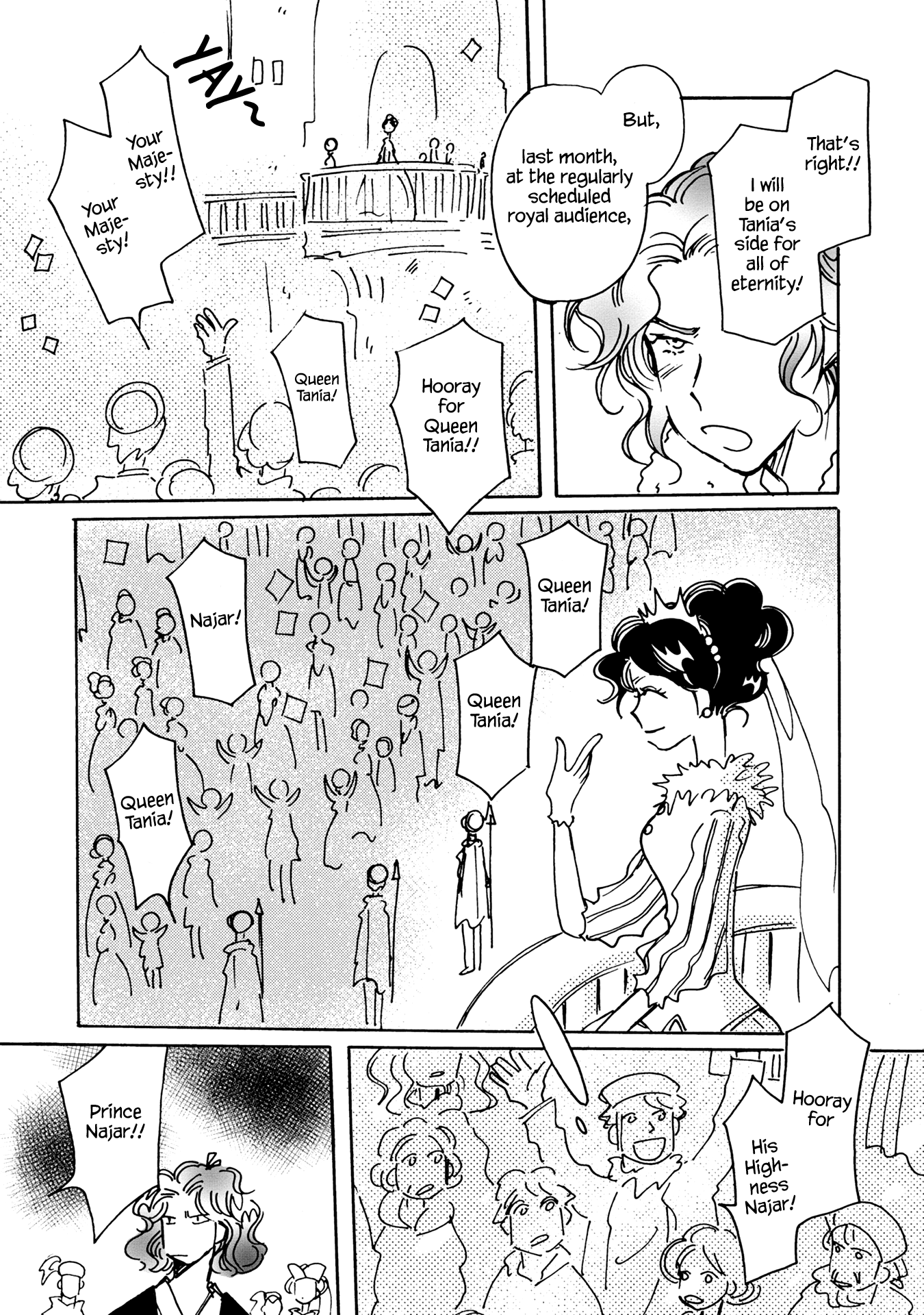 Page 18 of Chapter 86