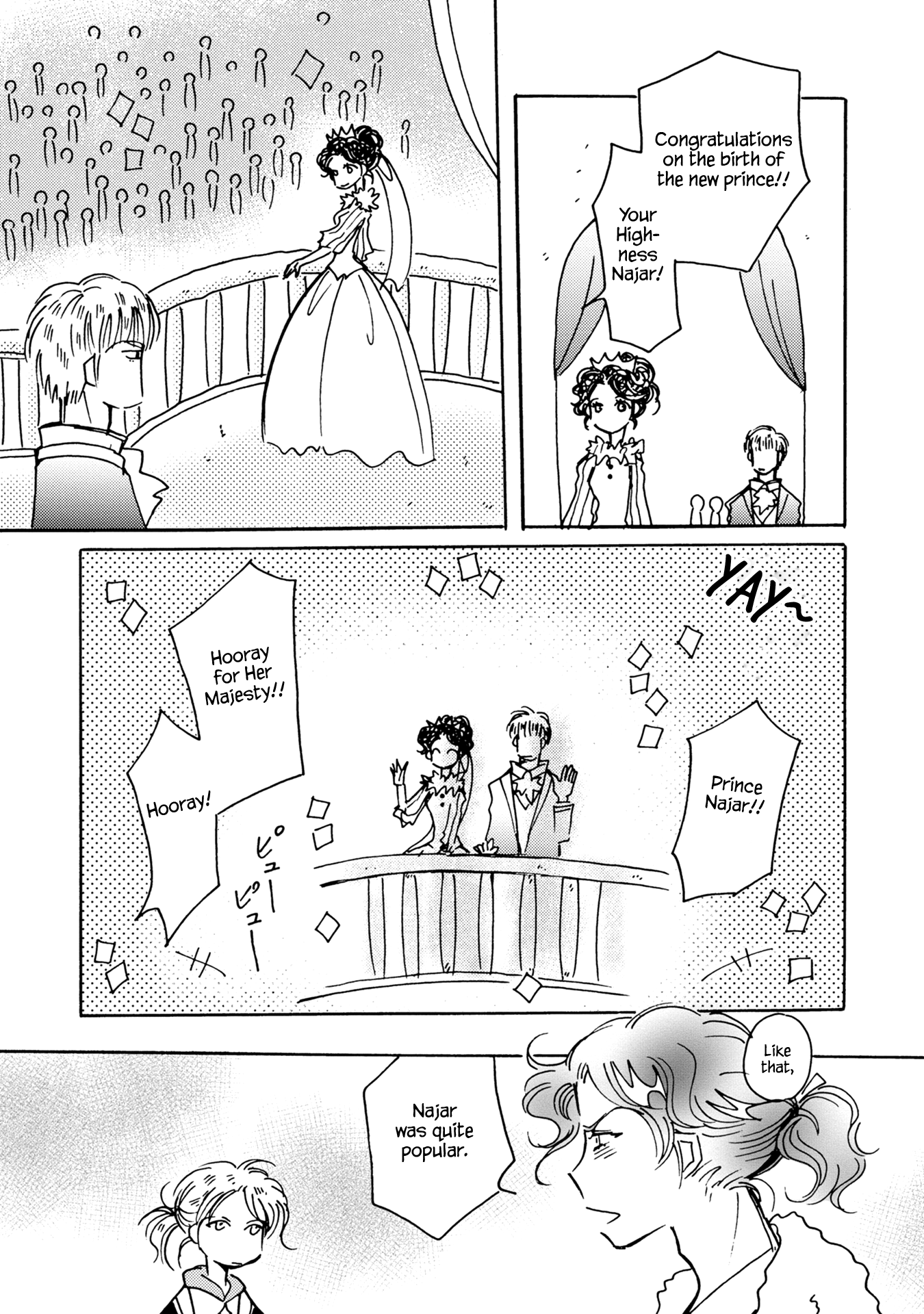 Page 19 of Chapter 86