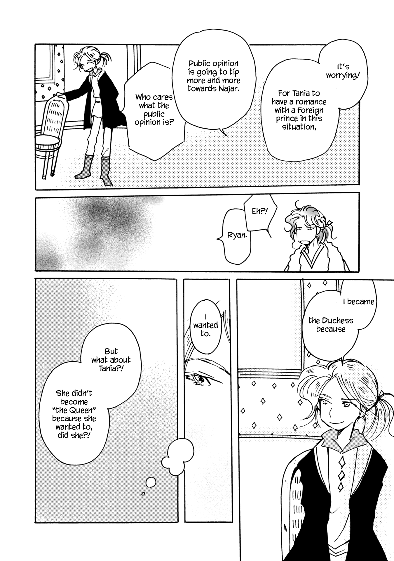 Page 20 of Chapter 86