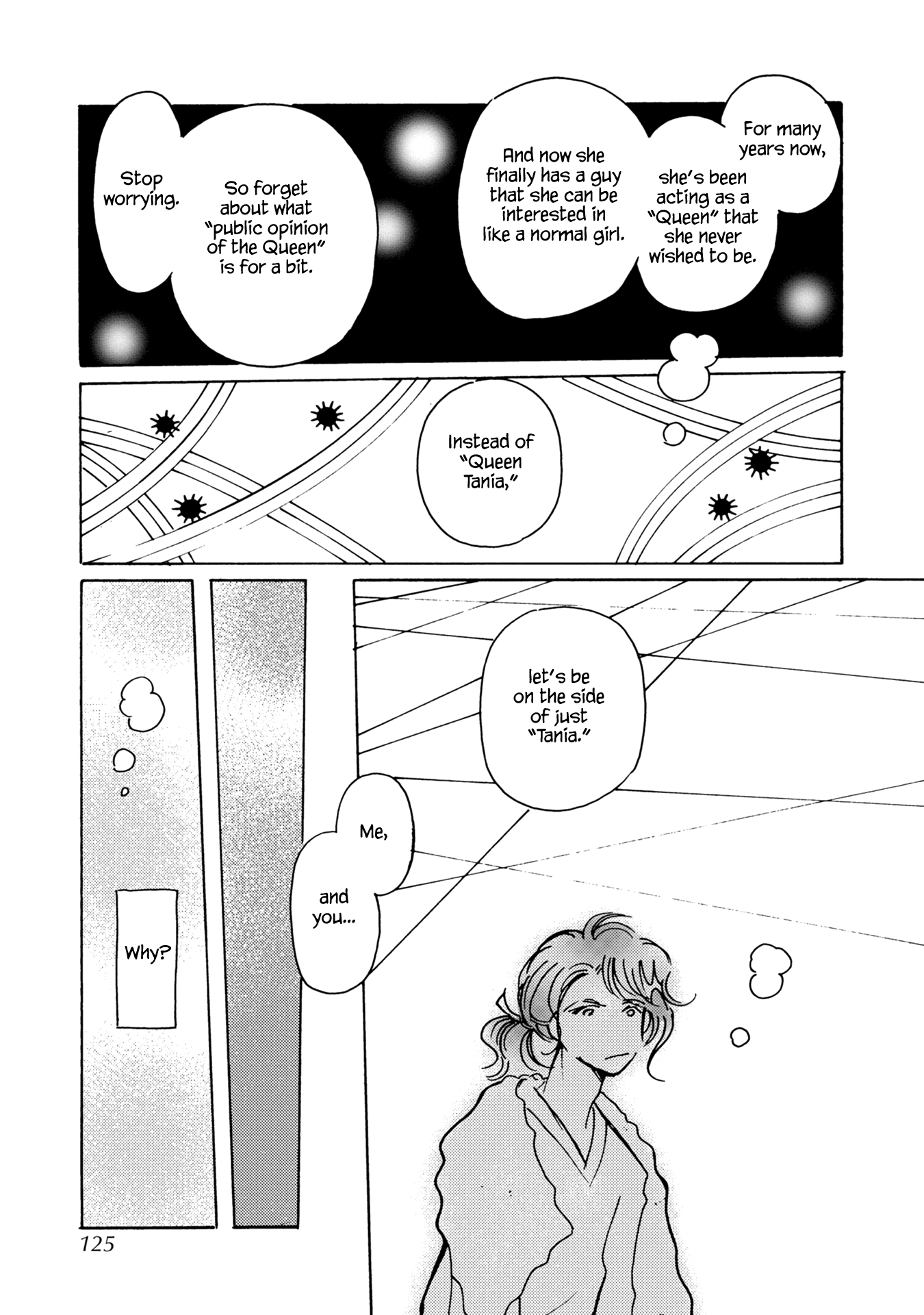 Page 21 of Chapter 86