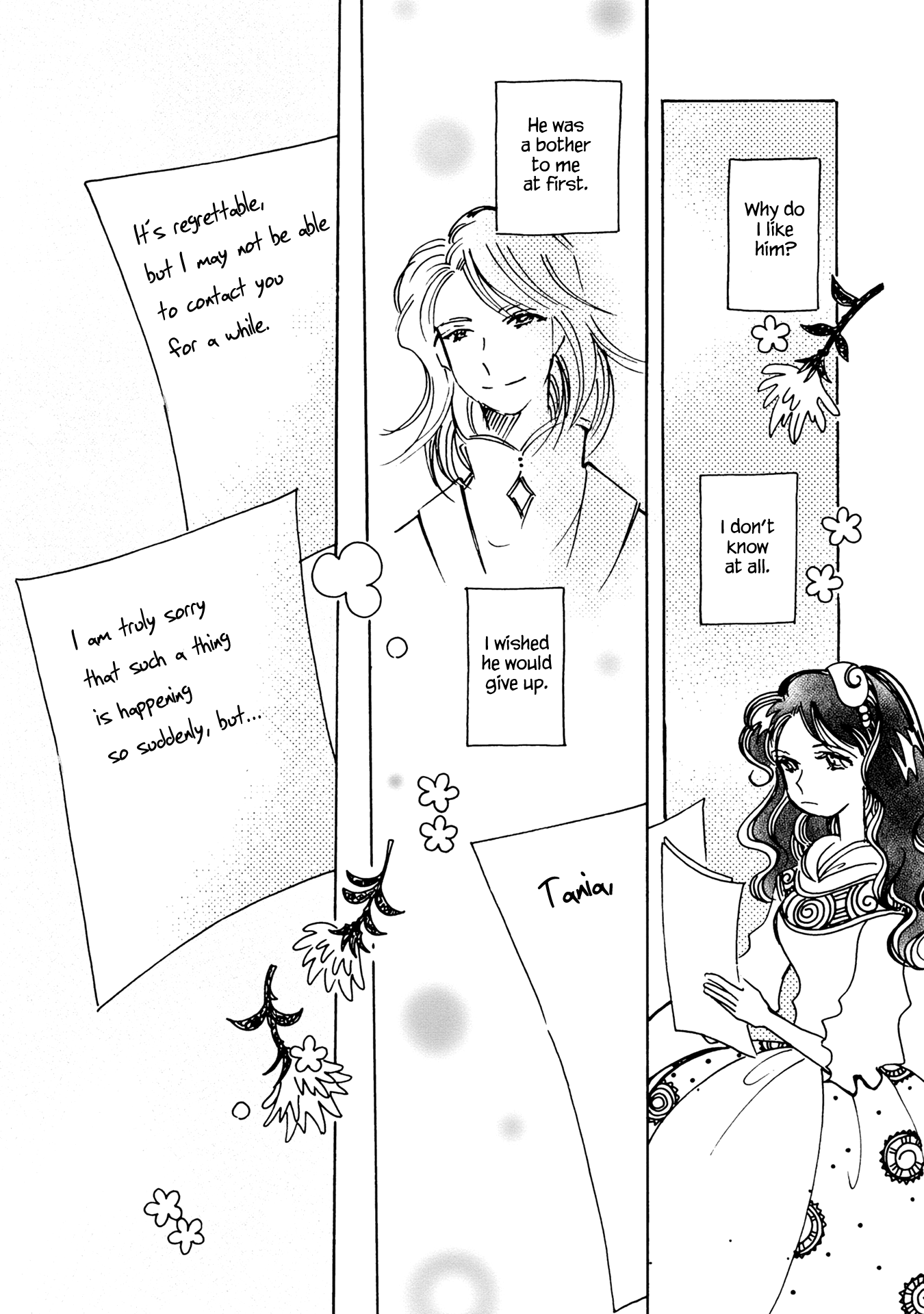 Page 22 of Chapter 86