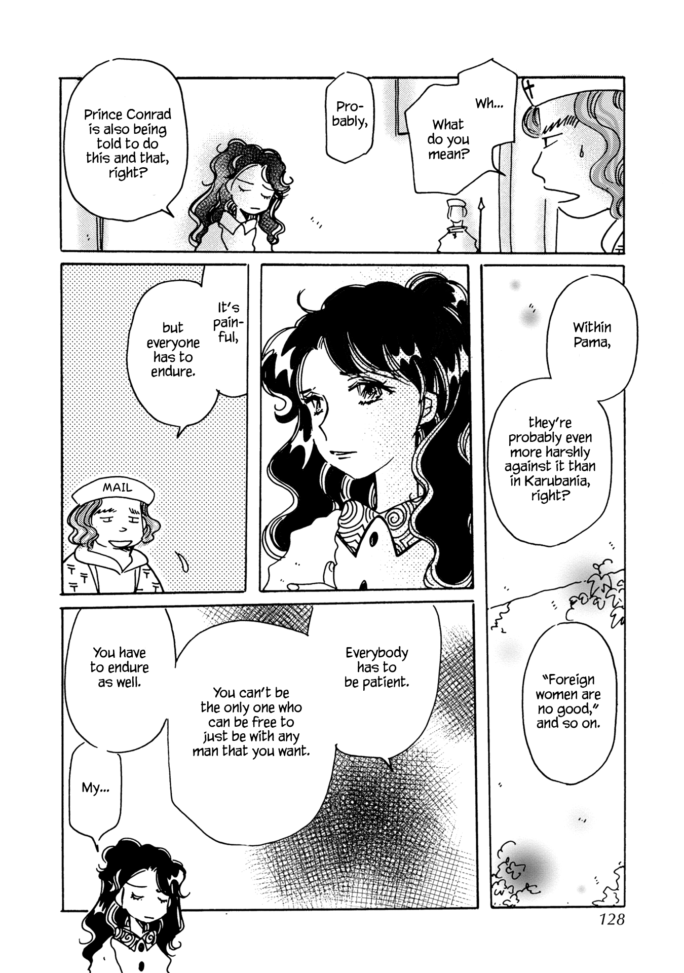 Page 24 of Chapter 86