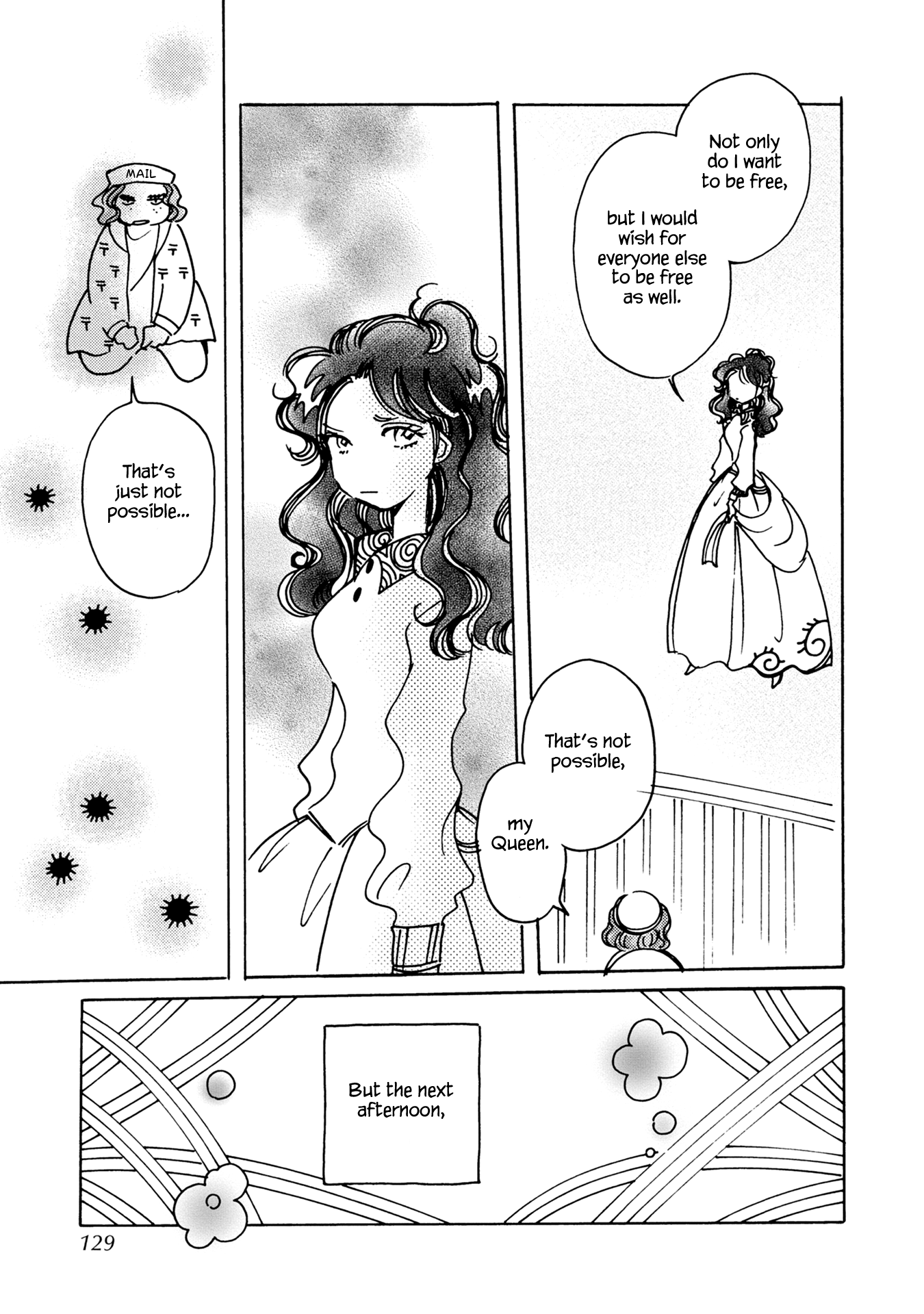 Page 25 of Chapter 86