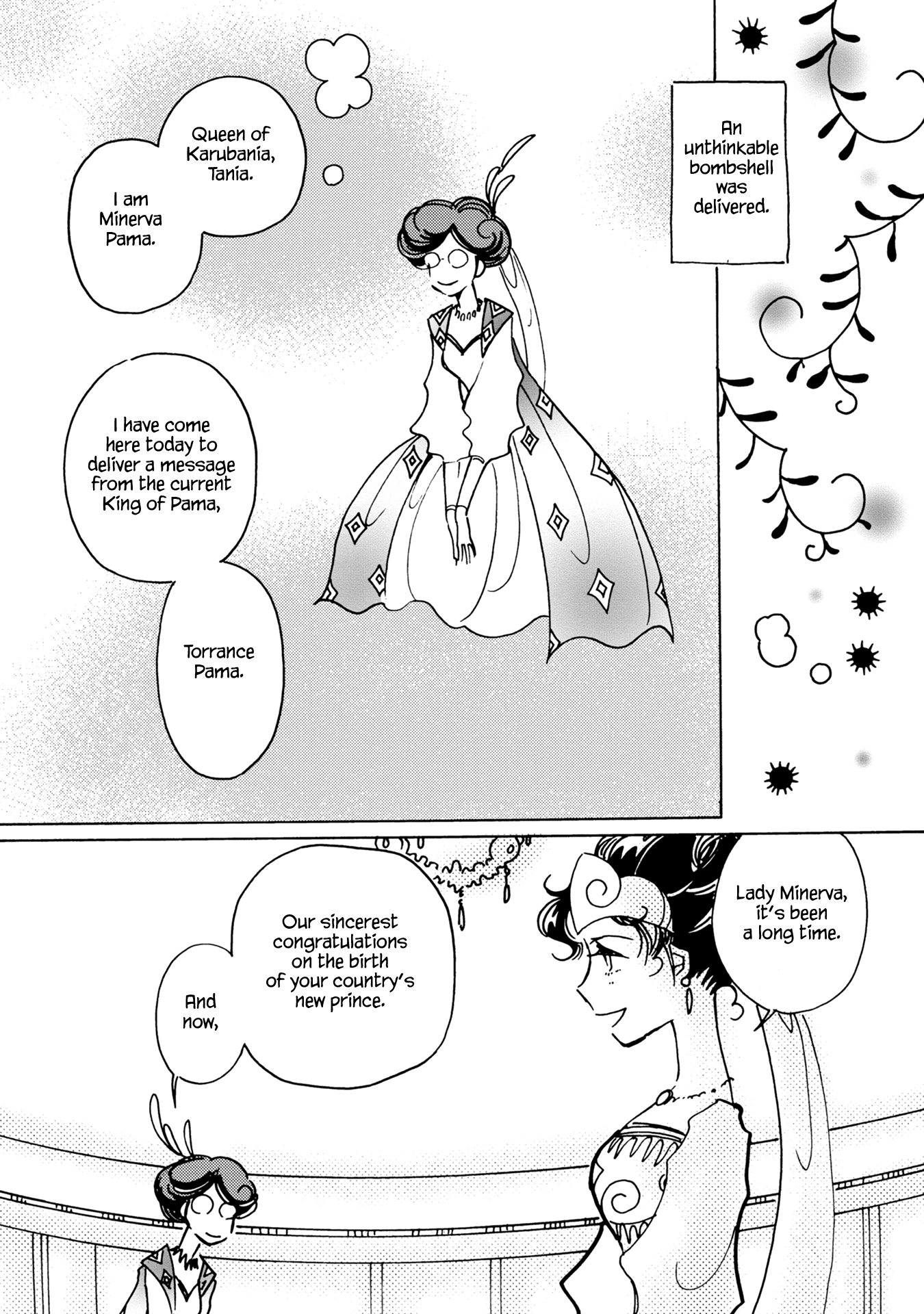 Page 26 of Chapter 86